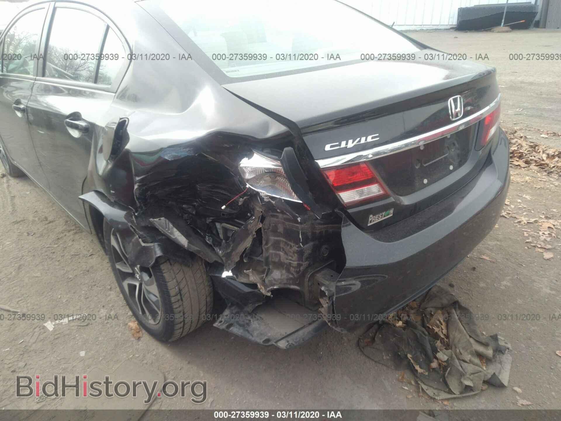 2013 HONDA CIVIC - VIN: 2HGFB2F86DH529033 - Фото 6
