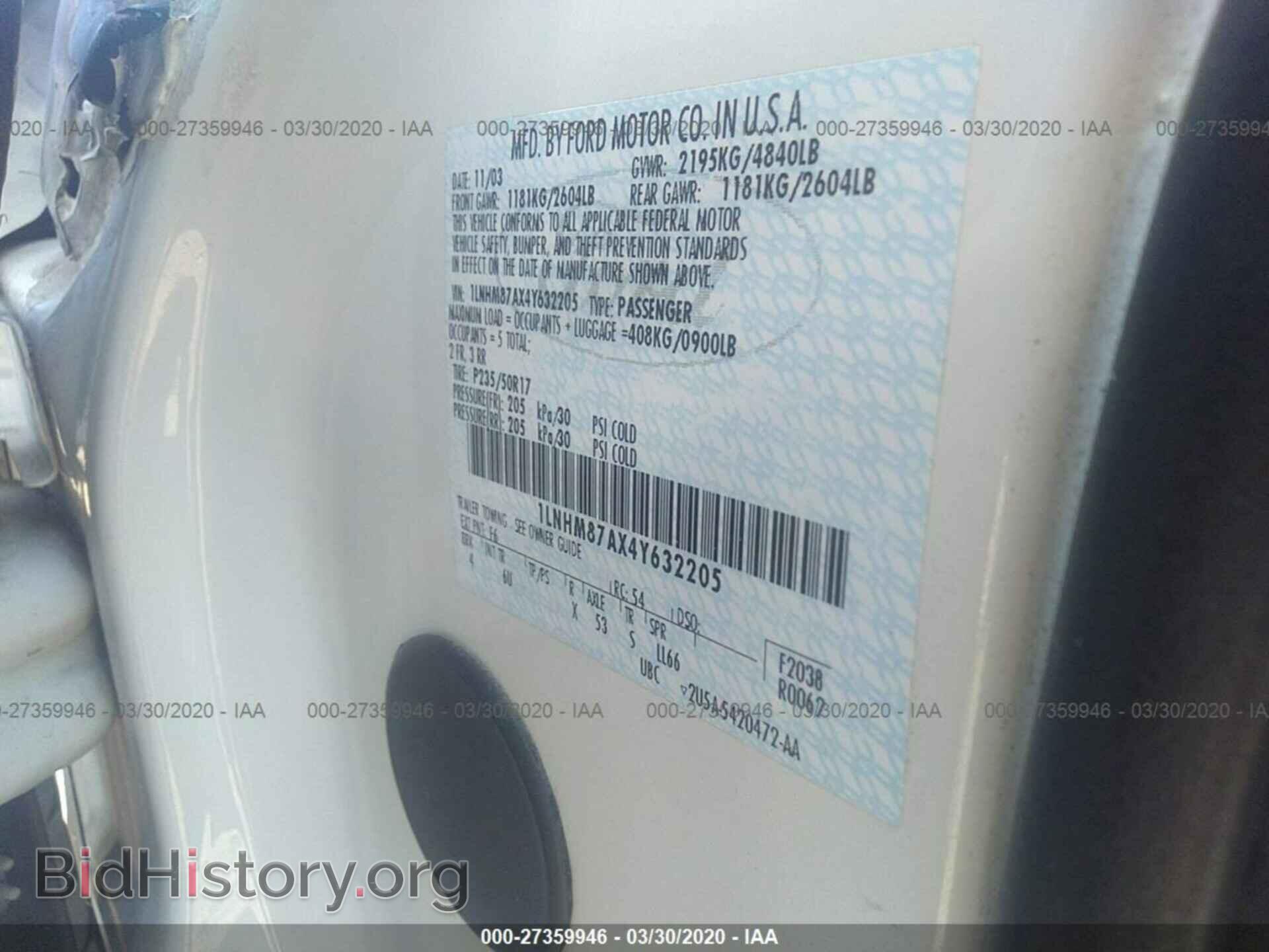 2004 LINCOLN LS - VIN: 1LNHM87AX4Y632205 - Фото 9