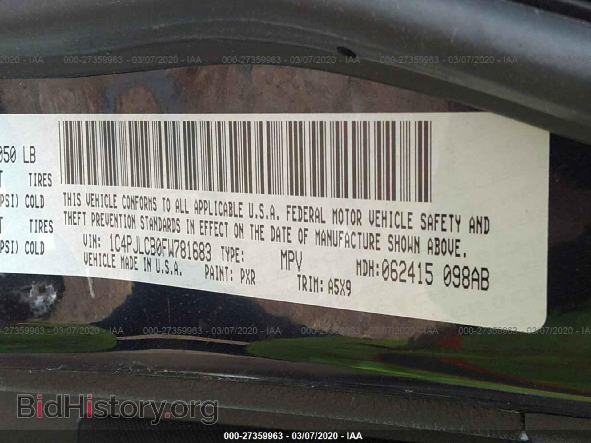 2015 JEEP CHEROKEE - VIN: 1C4PJLCB0FW781683 - Фото 9