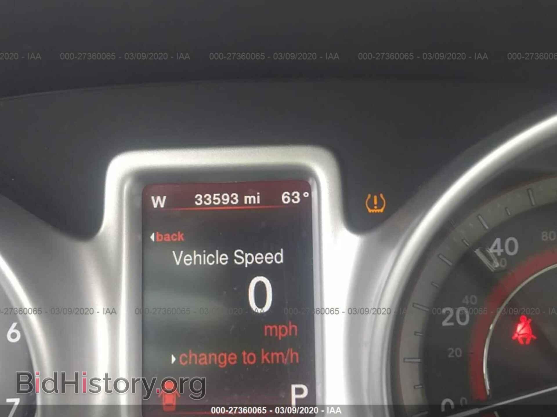 2017 DODGE JOURNEY - VIN: 3C4PDCEG6HT519384 - Фото 7