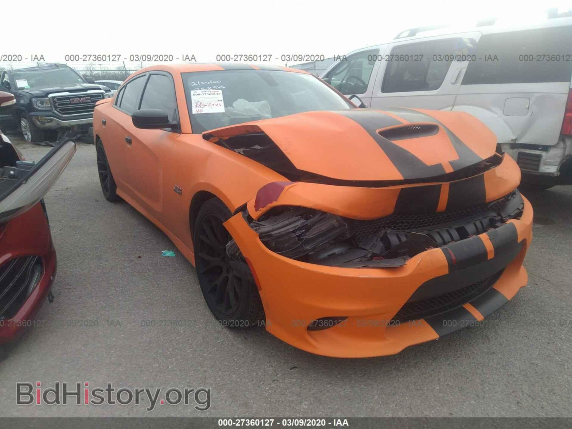 Фотография 2C3CDXEJ9GH258586 - DODGE CHARGER 2016