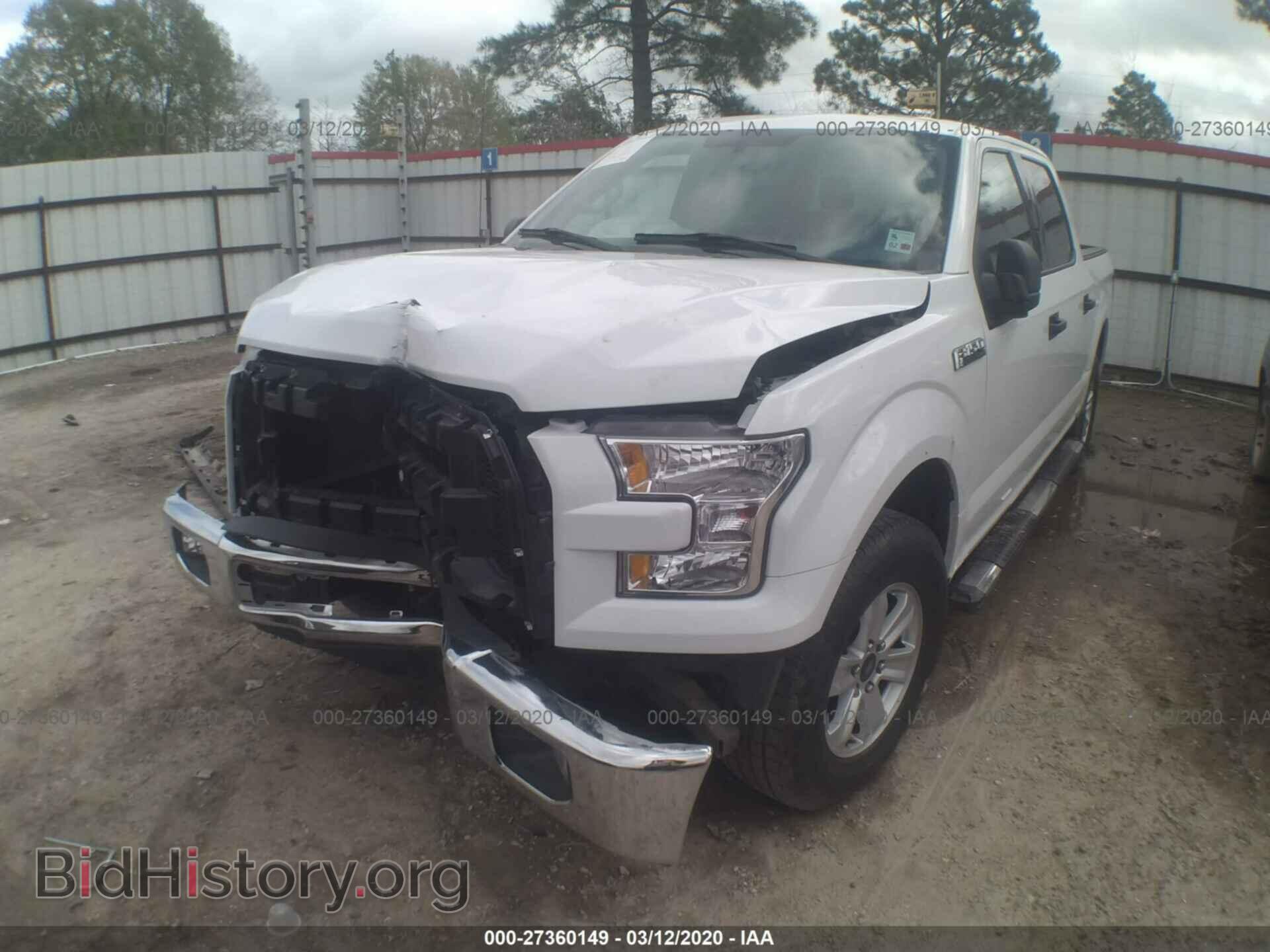 2015 FORD F150 - VIN: 1FTEW1CF0FFC84438 - Photo 2