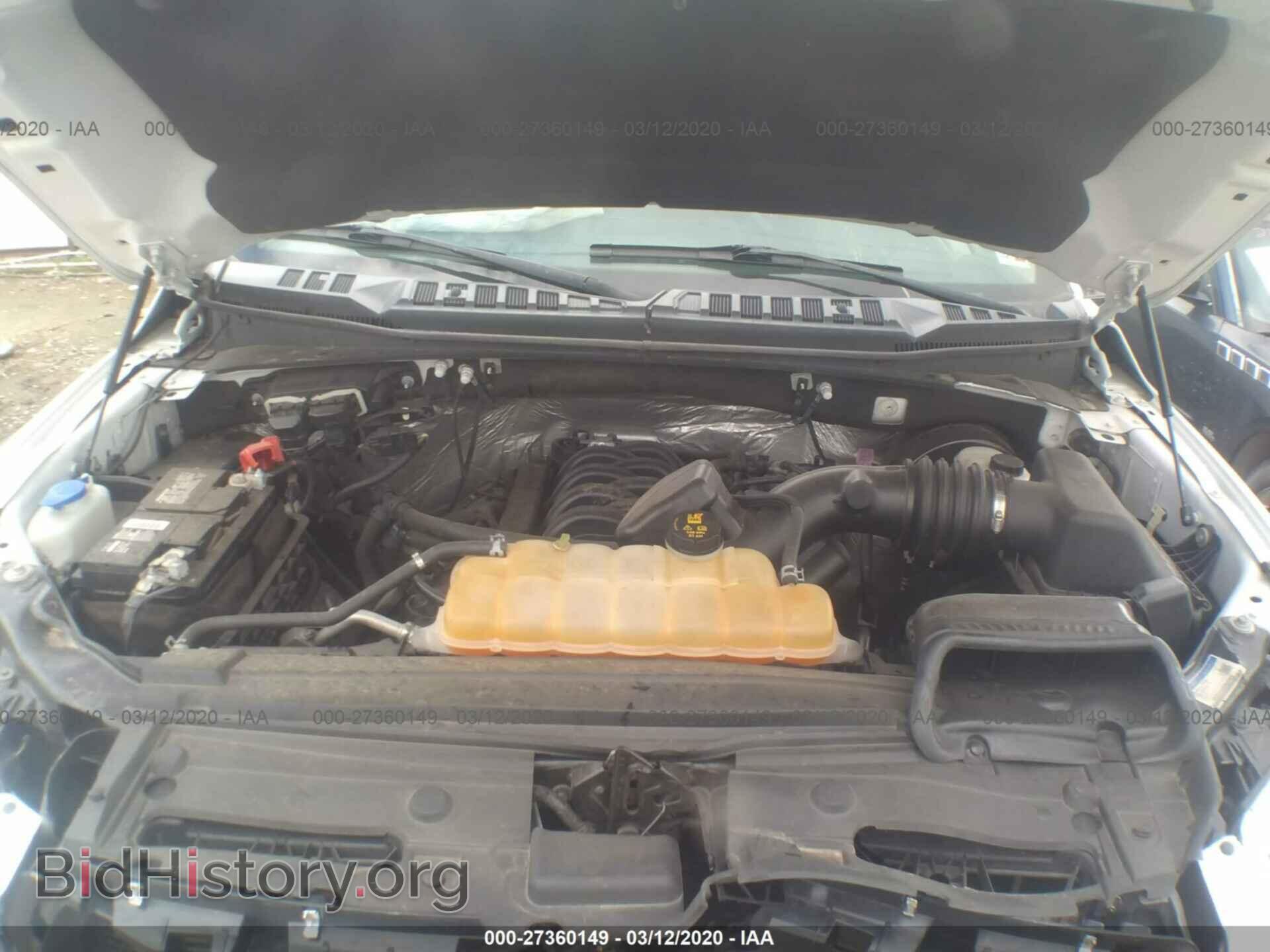 2015 FORD F150 - VIN: 1FTEW1CF0FFC84438 - Photo 10