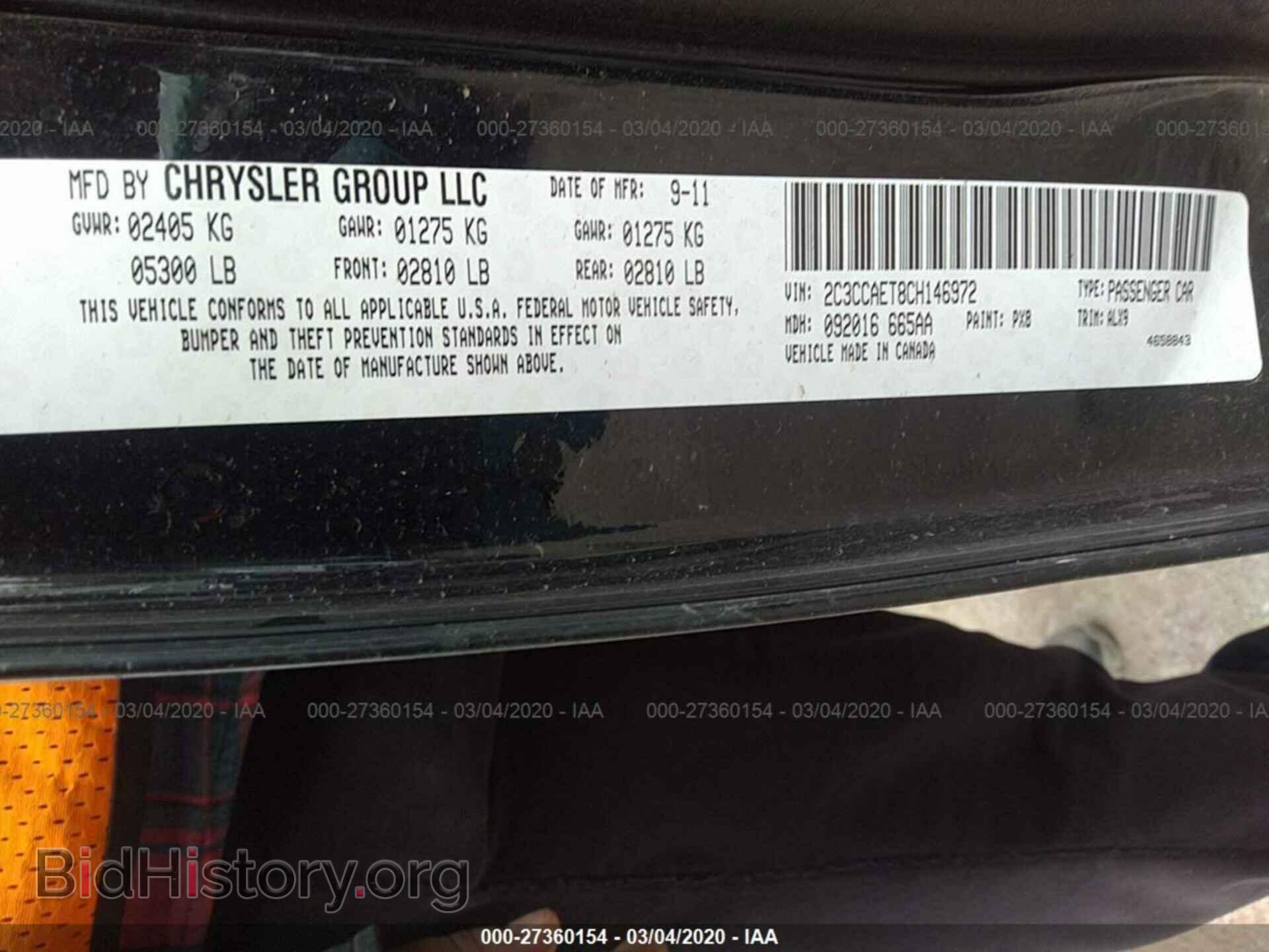 2012 CHRYSLER 300C - VIN: 2C3CCAET8CH146972 - Фото 9