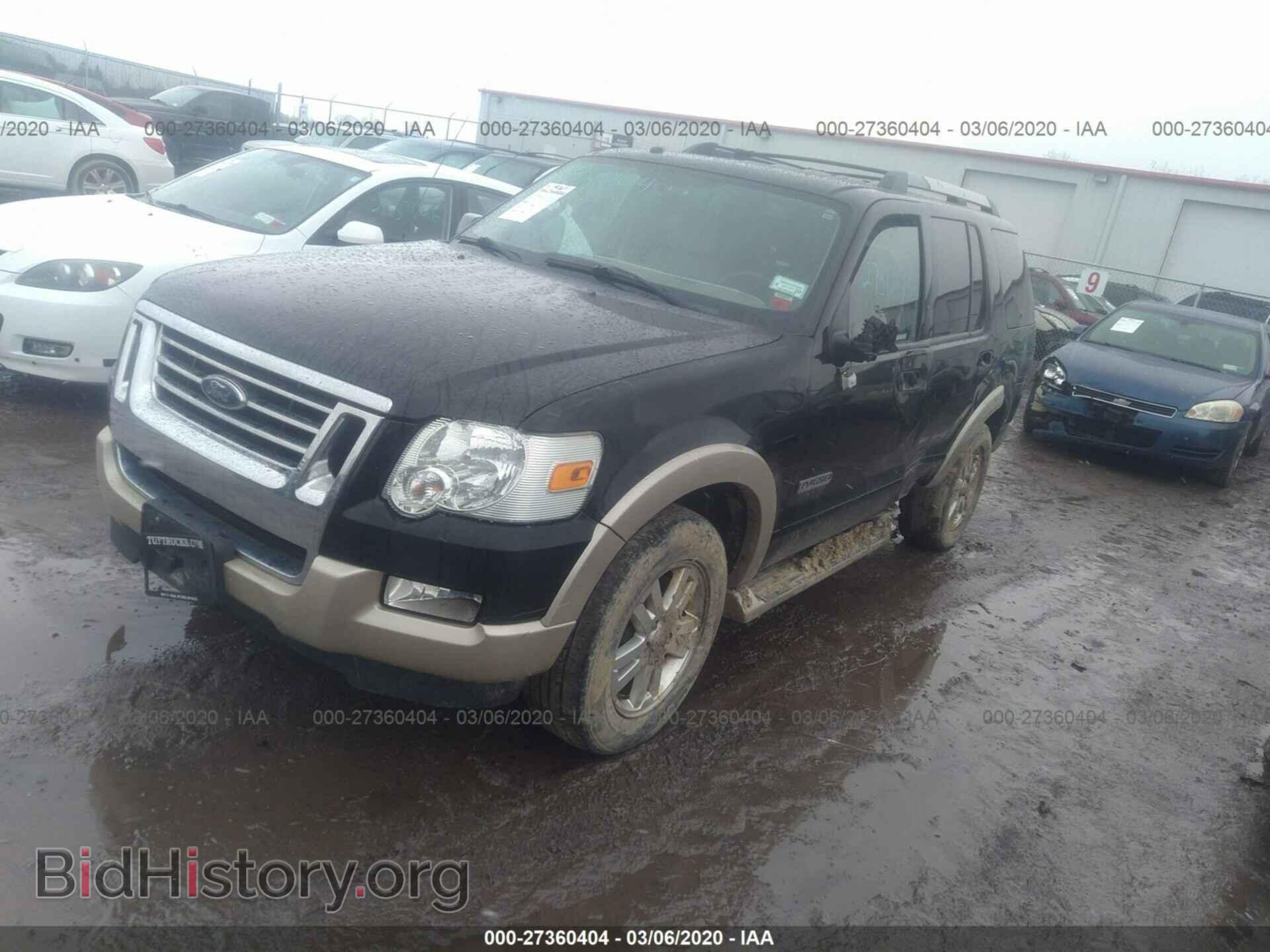 2007 FORD EXPLORER - VIN: 1FMEU74E17UB72996 - Фото 2