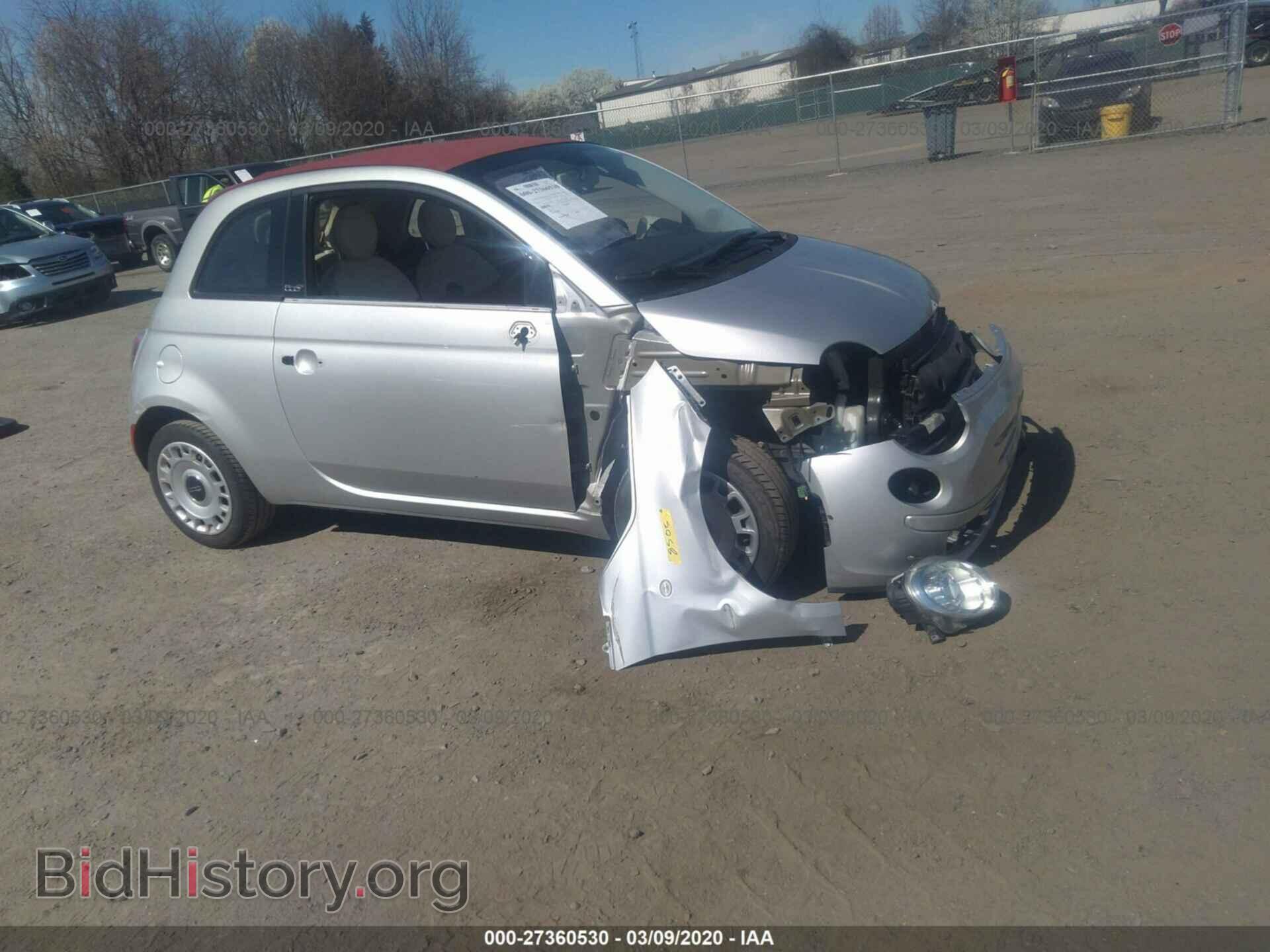 Фотография 3C3CFFDR1CT120490 - FIAT 500 2012