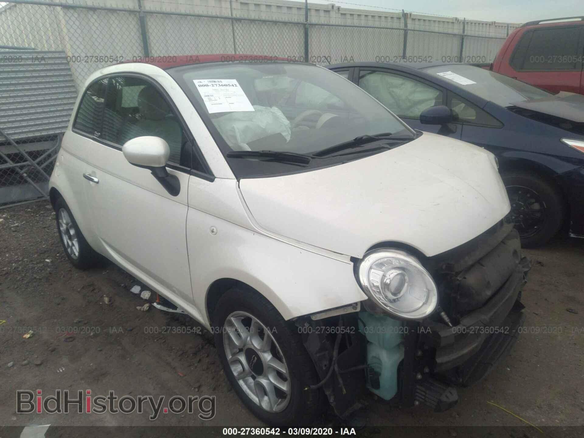 Фотография 3C3CFFDR7CT237877 - FIAT 500 2012