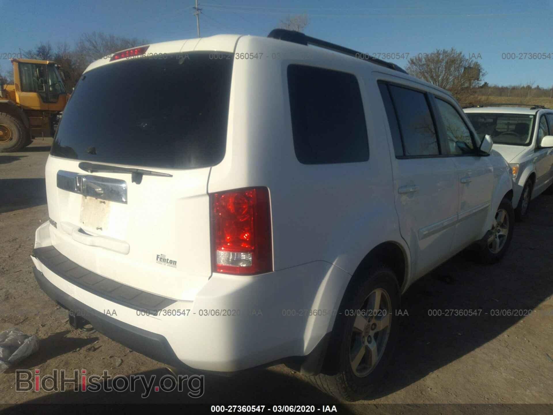 2009 HONDA PILOT - VIN: 5FNYF38559B017507 - Фото 4