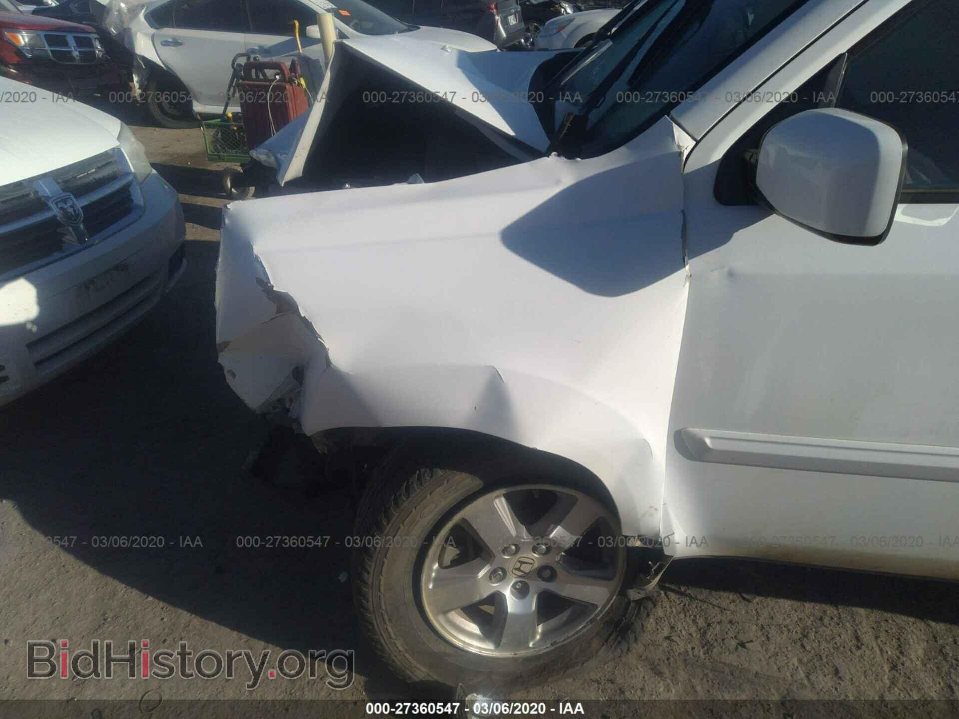 2009 HONDA PILOT - VIN: 5FNYF38559B017507 - Фото 6