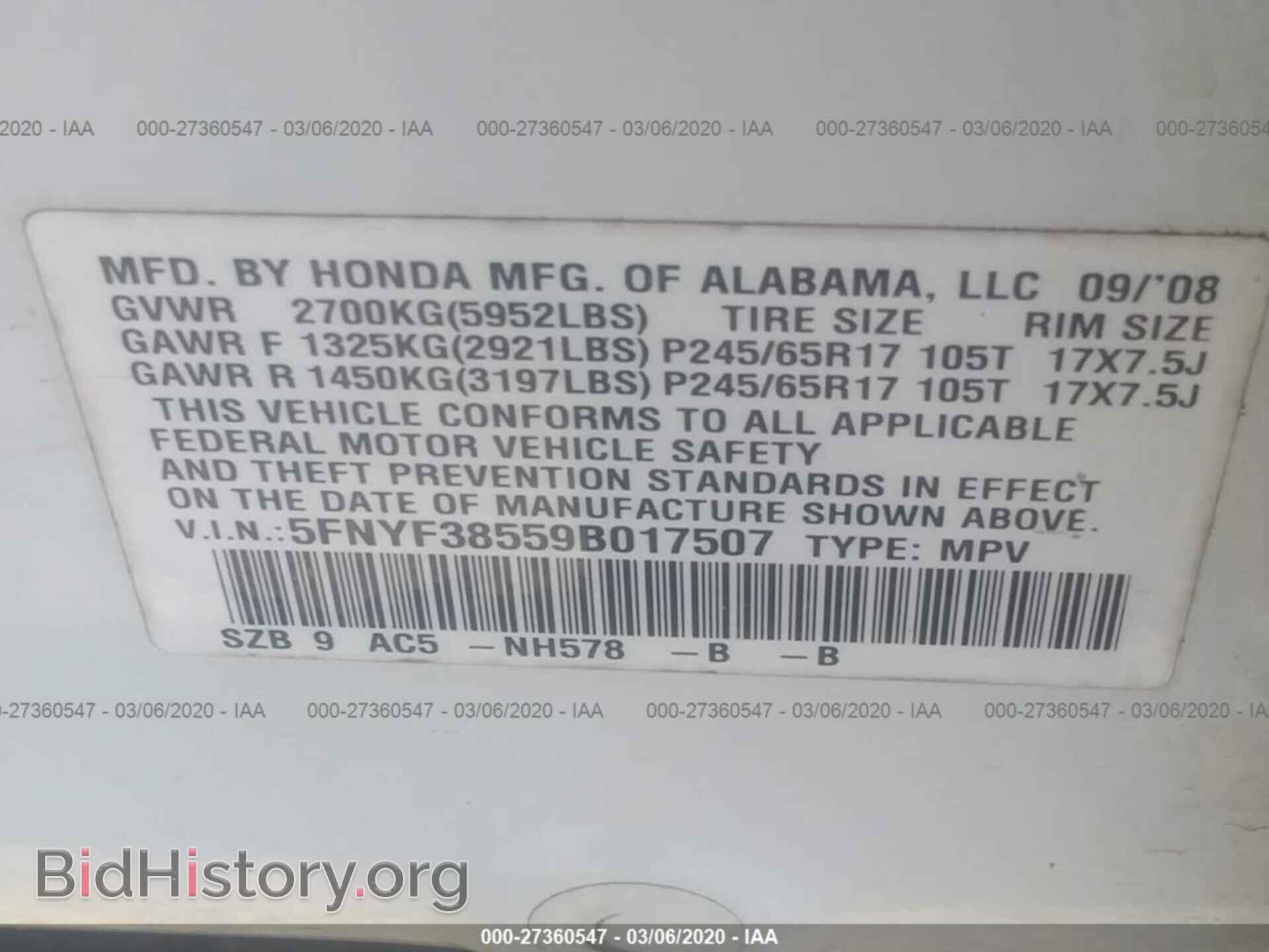 2009 HONDA PILOT - VIN: 5FNYF38559B017507 - Фото 9