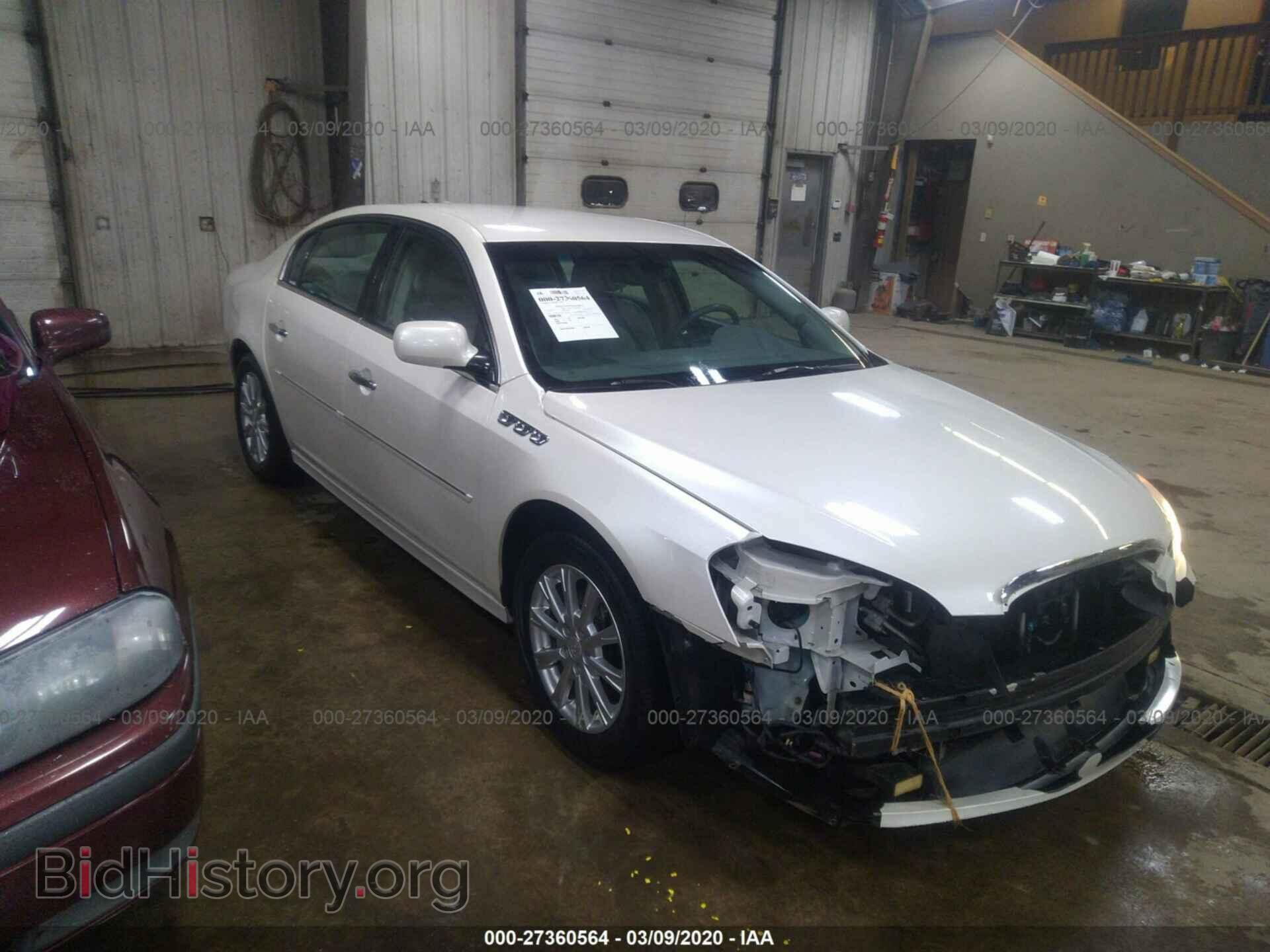 Фотография 1G4HA5EM1BU113309 - BUICK LUCERNE 2011