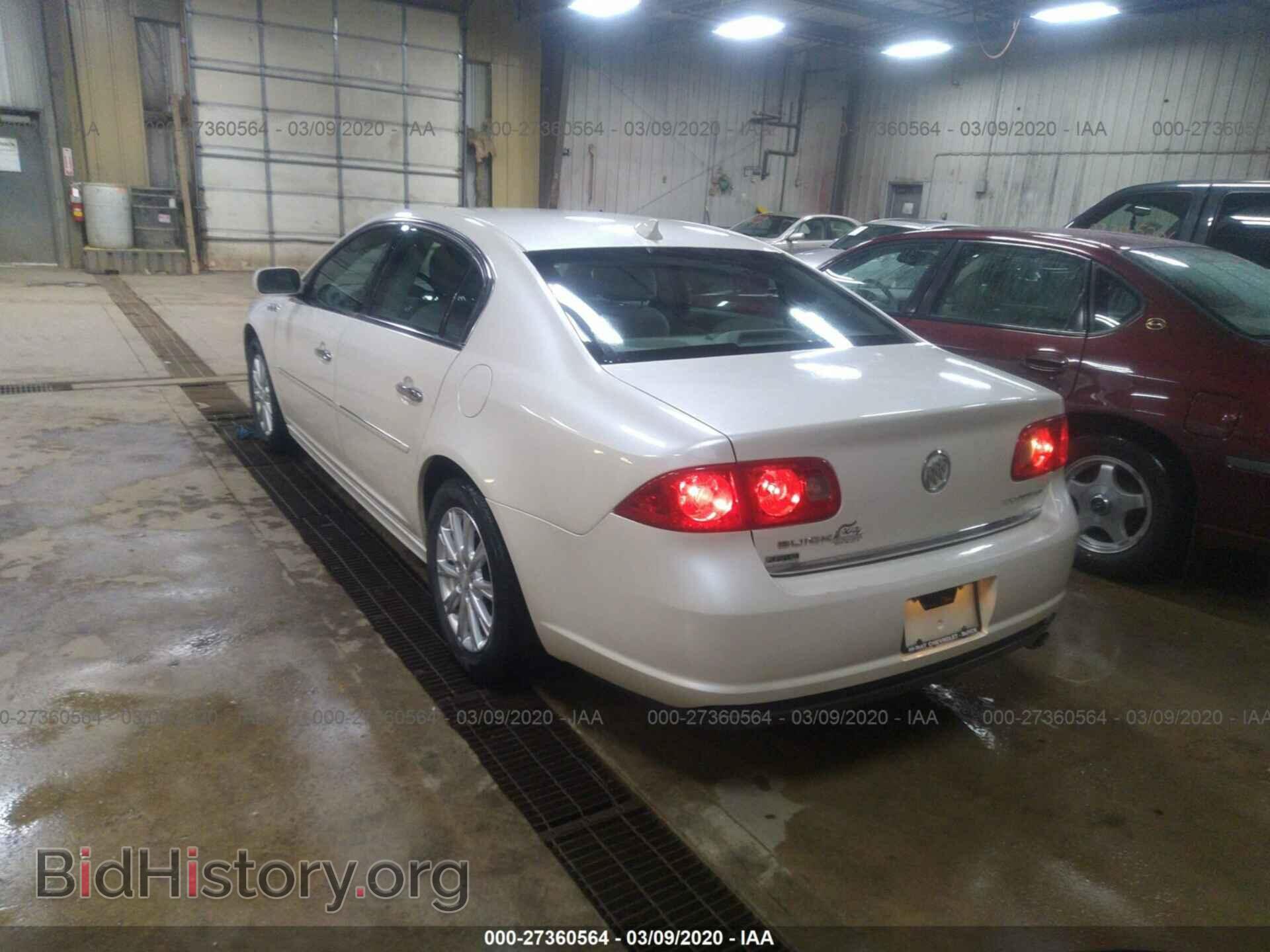 2011 BUICK LUCERNE - VIN: 1G4HA5EM1BU113309 - Фото 3