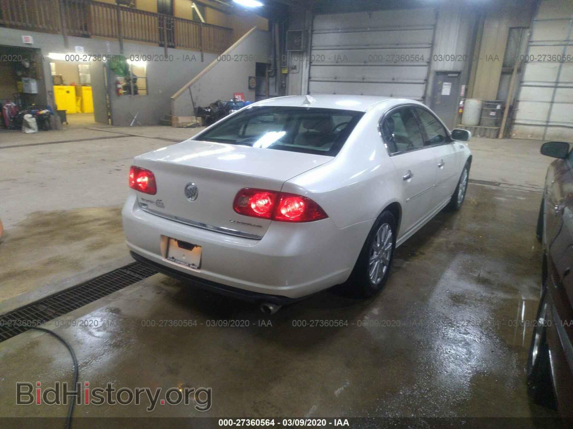 2011 BUICK LUCERNE - VIN: 1G4HA5EM1BU113309 - Фото 4