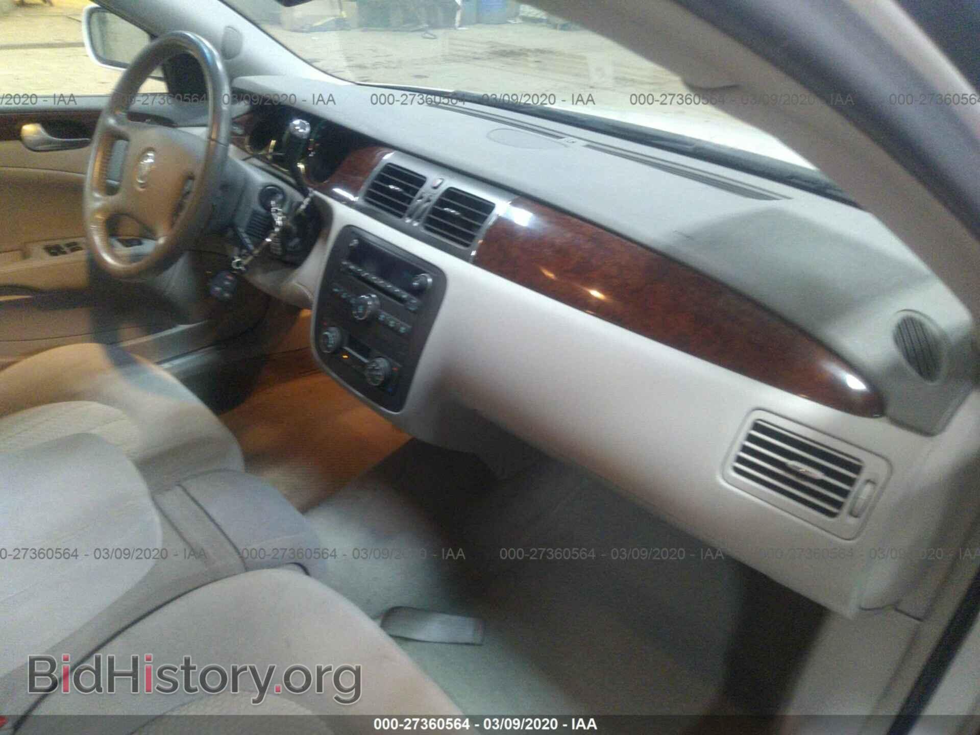2011 BUICK LUCERNE - VIN: 1G4HA5EM1BU113309 - Фото 5