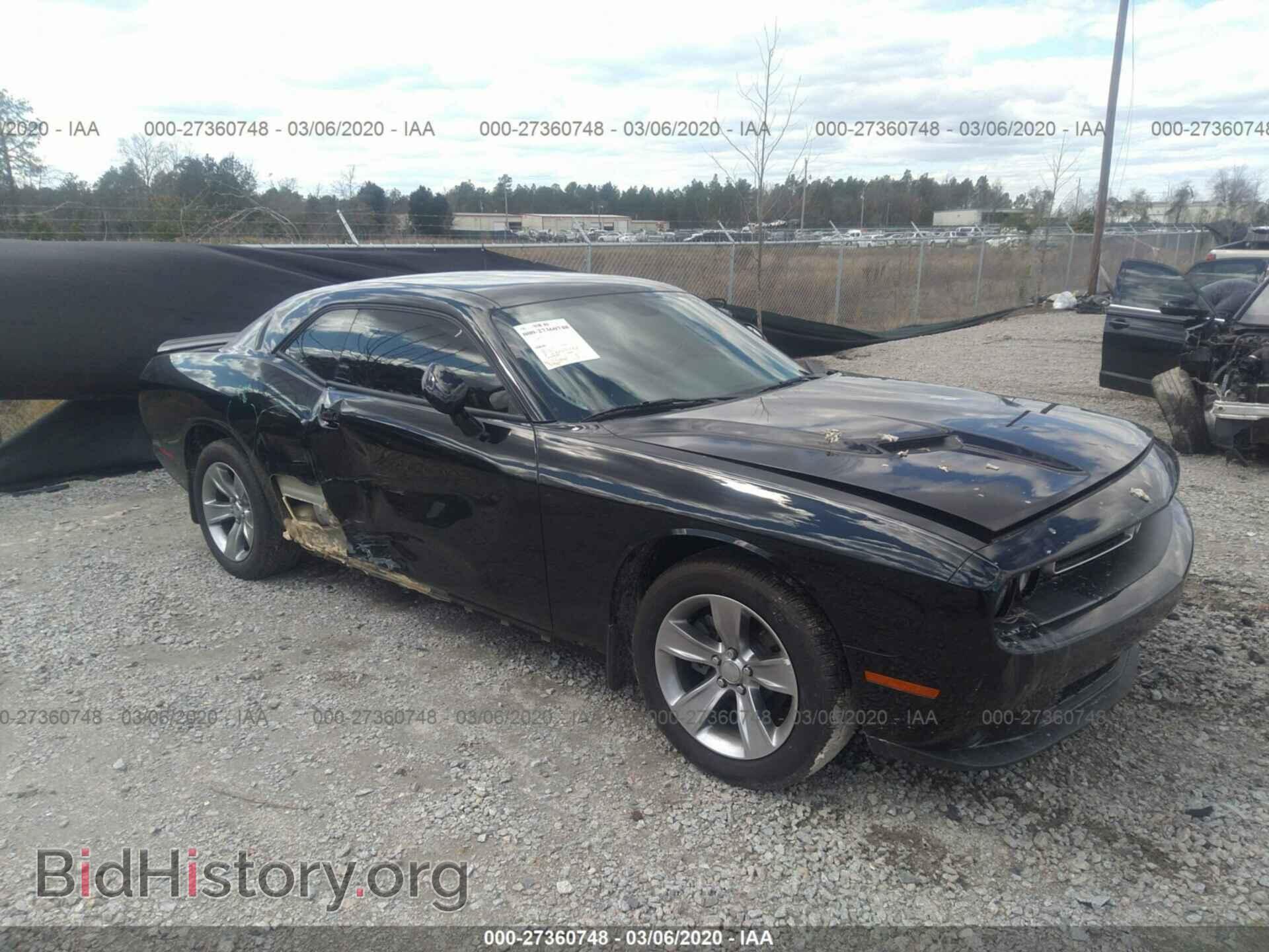 Фотография 2C3CDZAGXKH669252 - DODGE CHALLENGER 2019