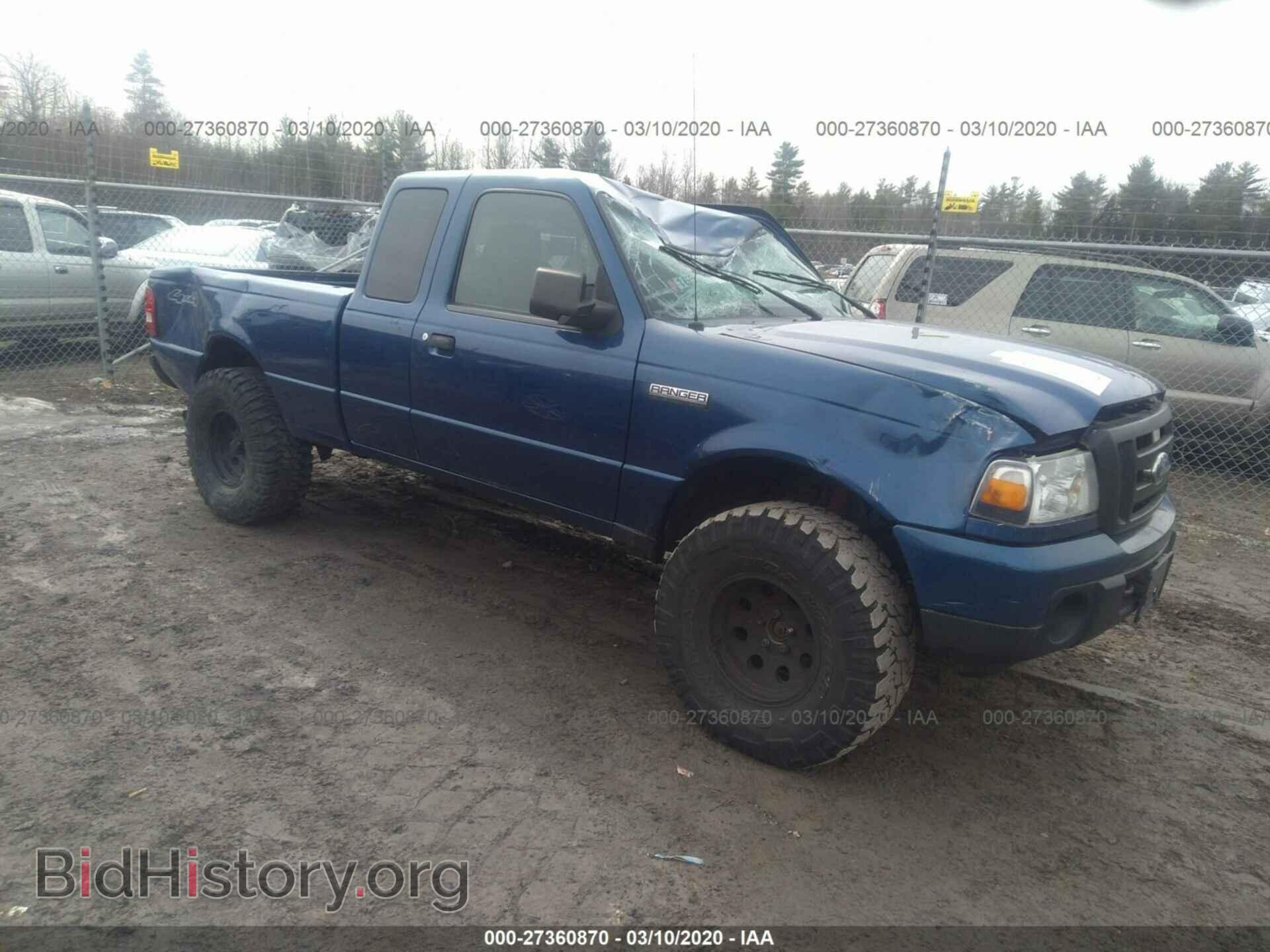 Photo 1FTZR45E58PB18184 - FORD RANGER 2008