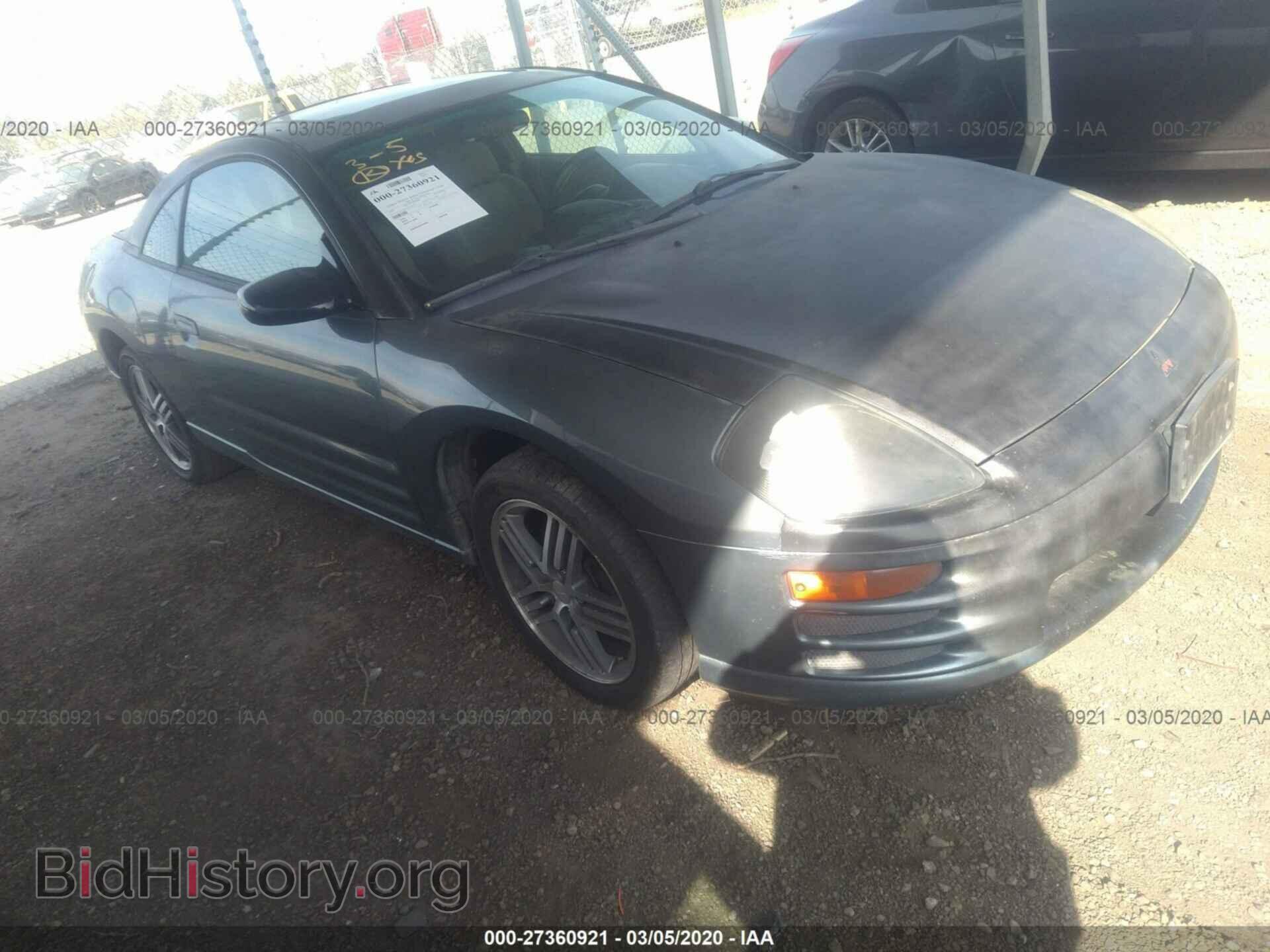 Фотография 4A3AC44G41E194513 - MITSUBISHI ECLIPSE 2001