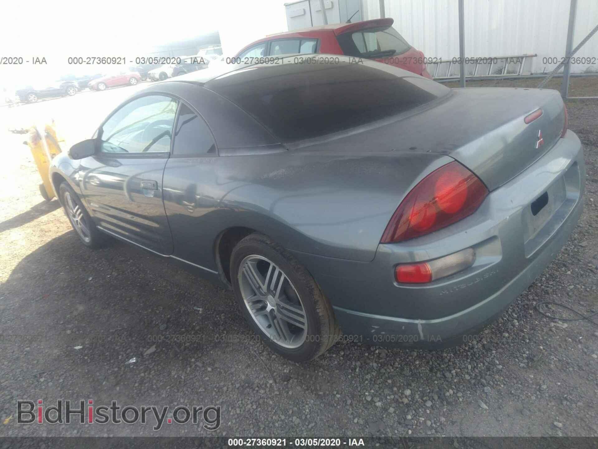 2001 MITSUBISHI ECLIPSE - VIN: 4A3AC44G41E194513 - Photo 3
