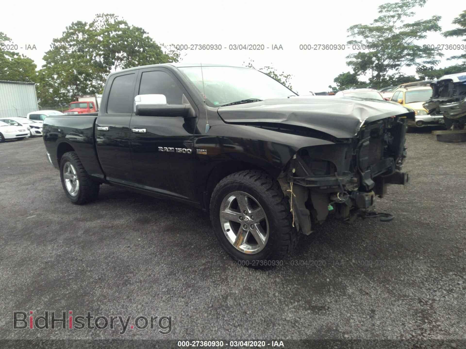 Фотография 1C6RD7GT0CS176468 - DODGE RAM 1500 2012