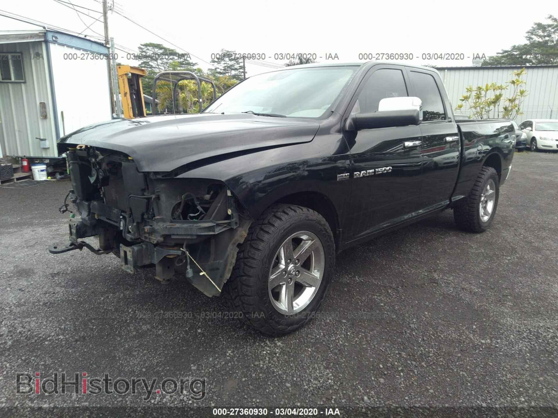 2012 DODGE RAM 1500 - VIN: 1C6RD7GT0CS176468 - Фото 2