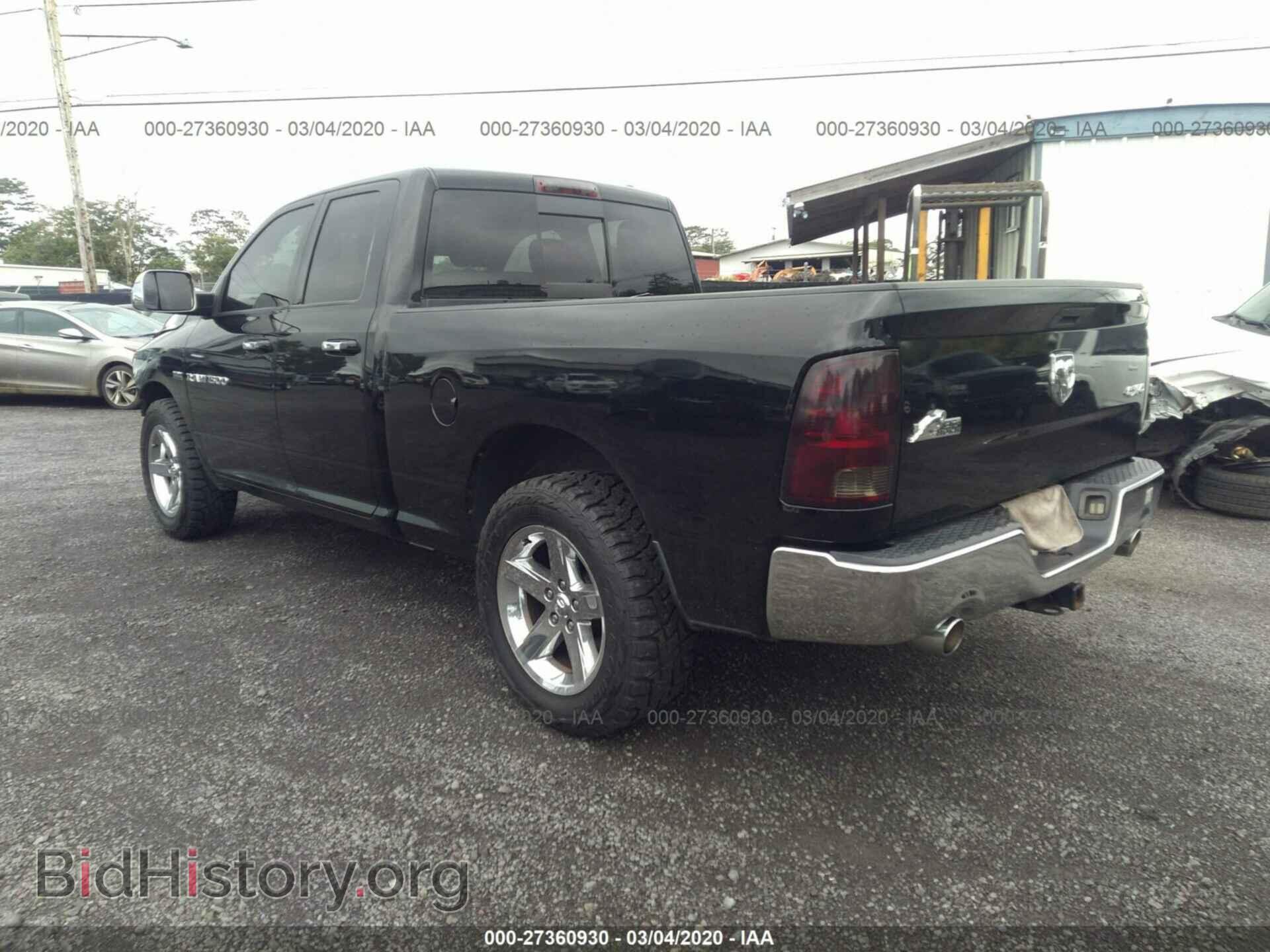 2012 DODGE RAM 1500 - VIN: 1C6RD7GT0CS176468 - Фото 3