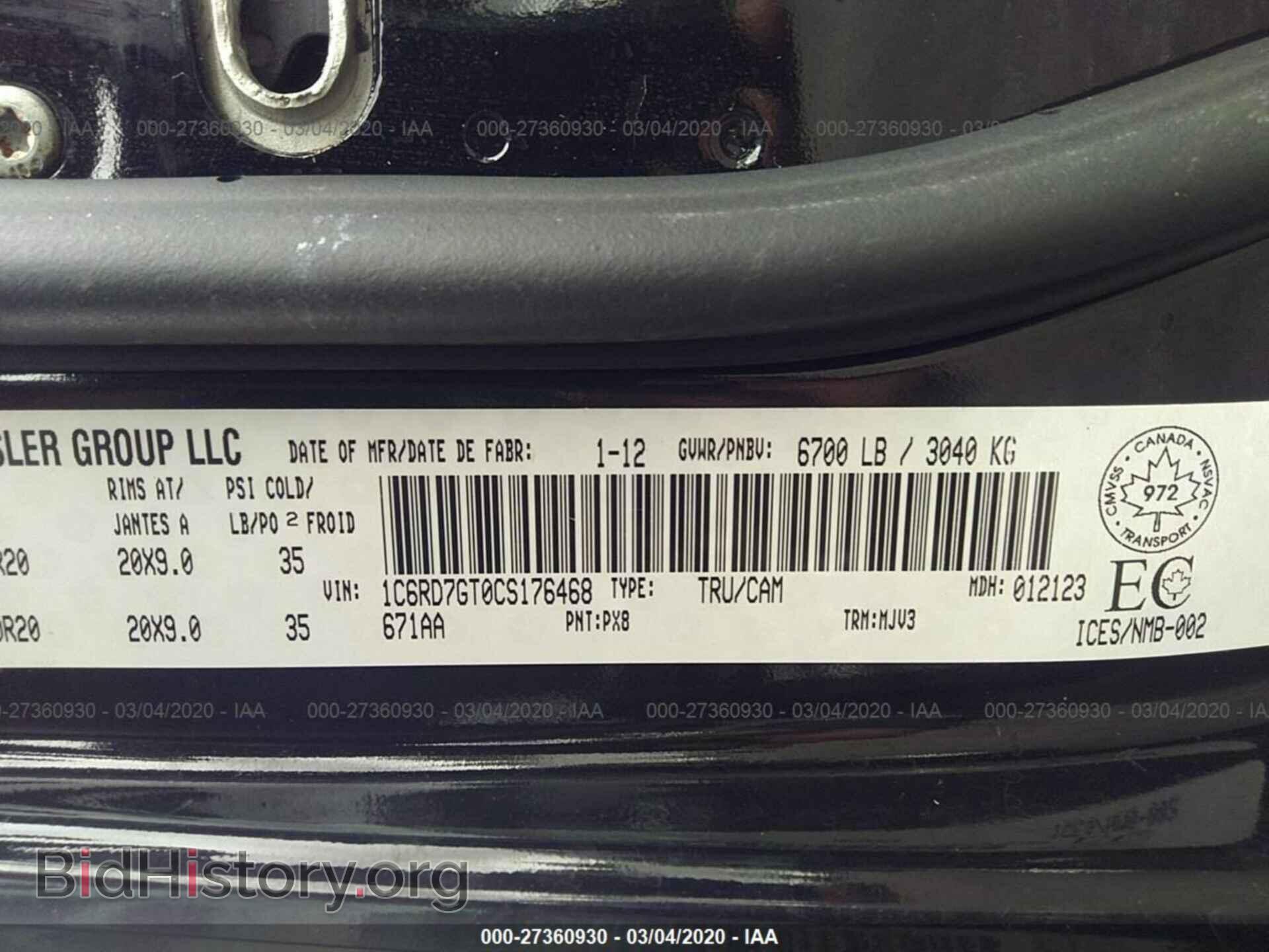 2012 DODGE RAM 1500 - VIN: 1C6RD7GT0CS176468 - Фото 9
