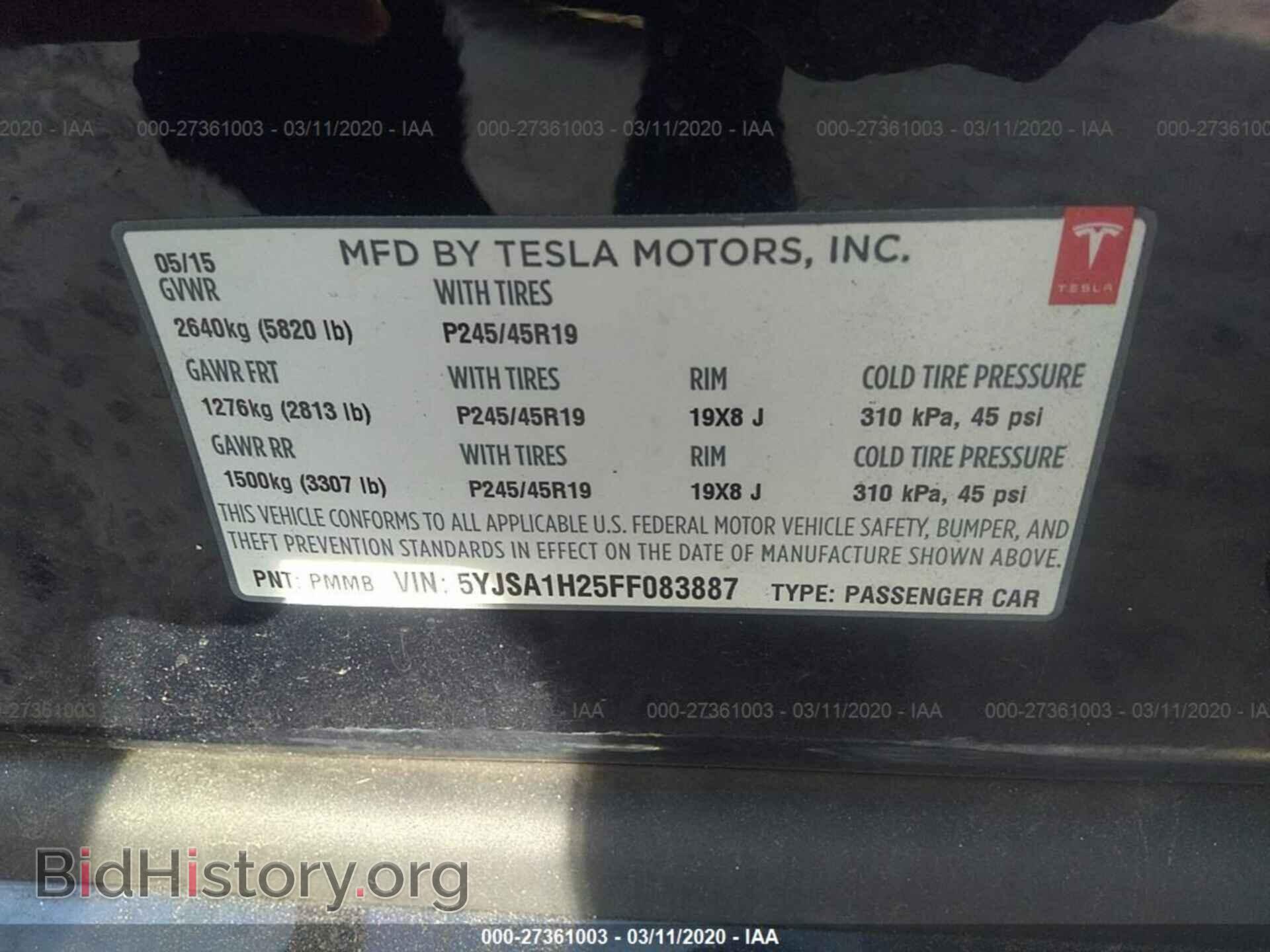 2015 TESLA MODEL S - VIN: 5YJSA1H25FF083887 - Photo 9