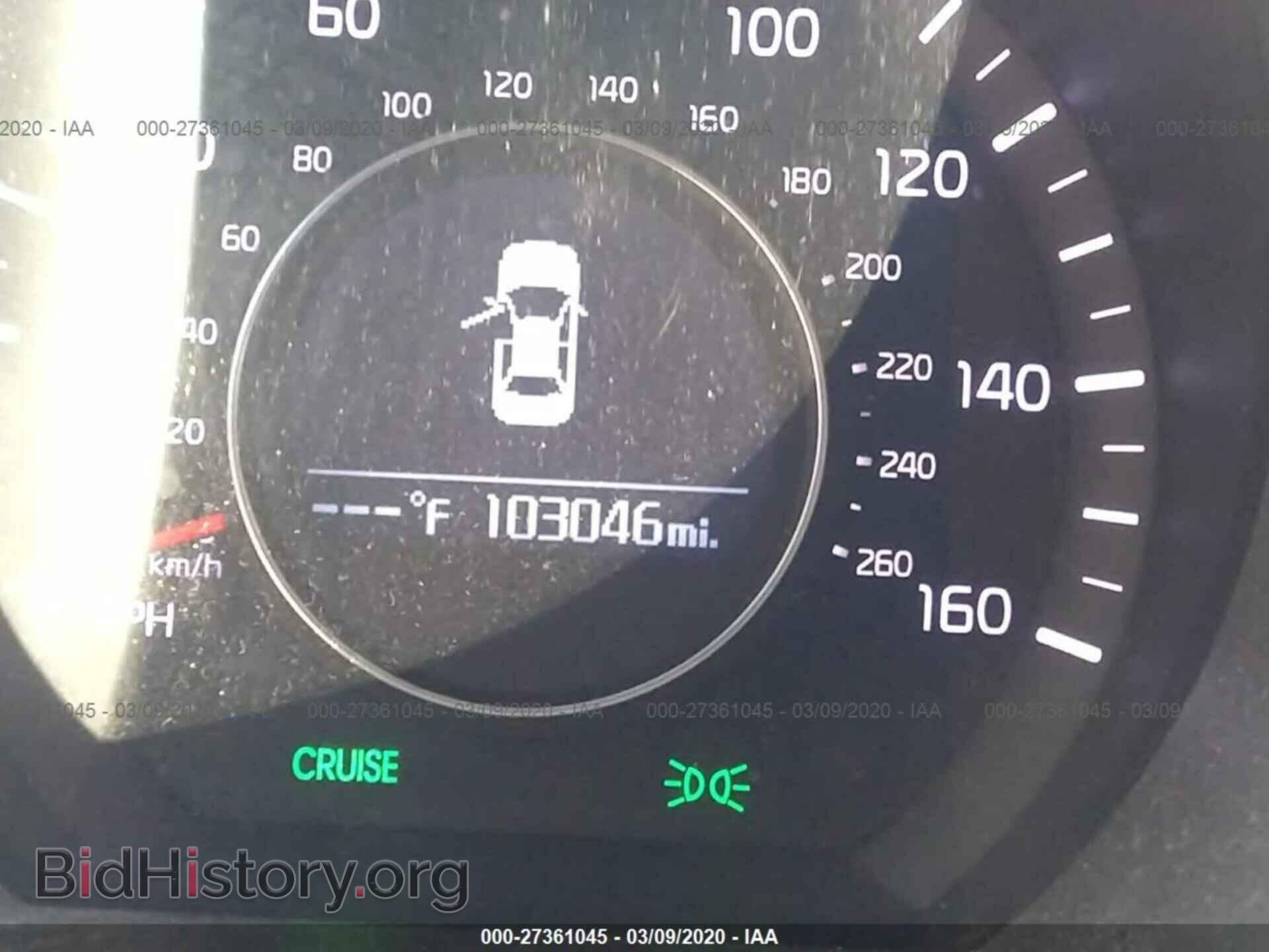 2014 KIA OPTIMA - VIN: 5XXGN4A77EG343462 - Photo 7