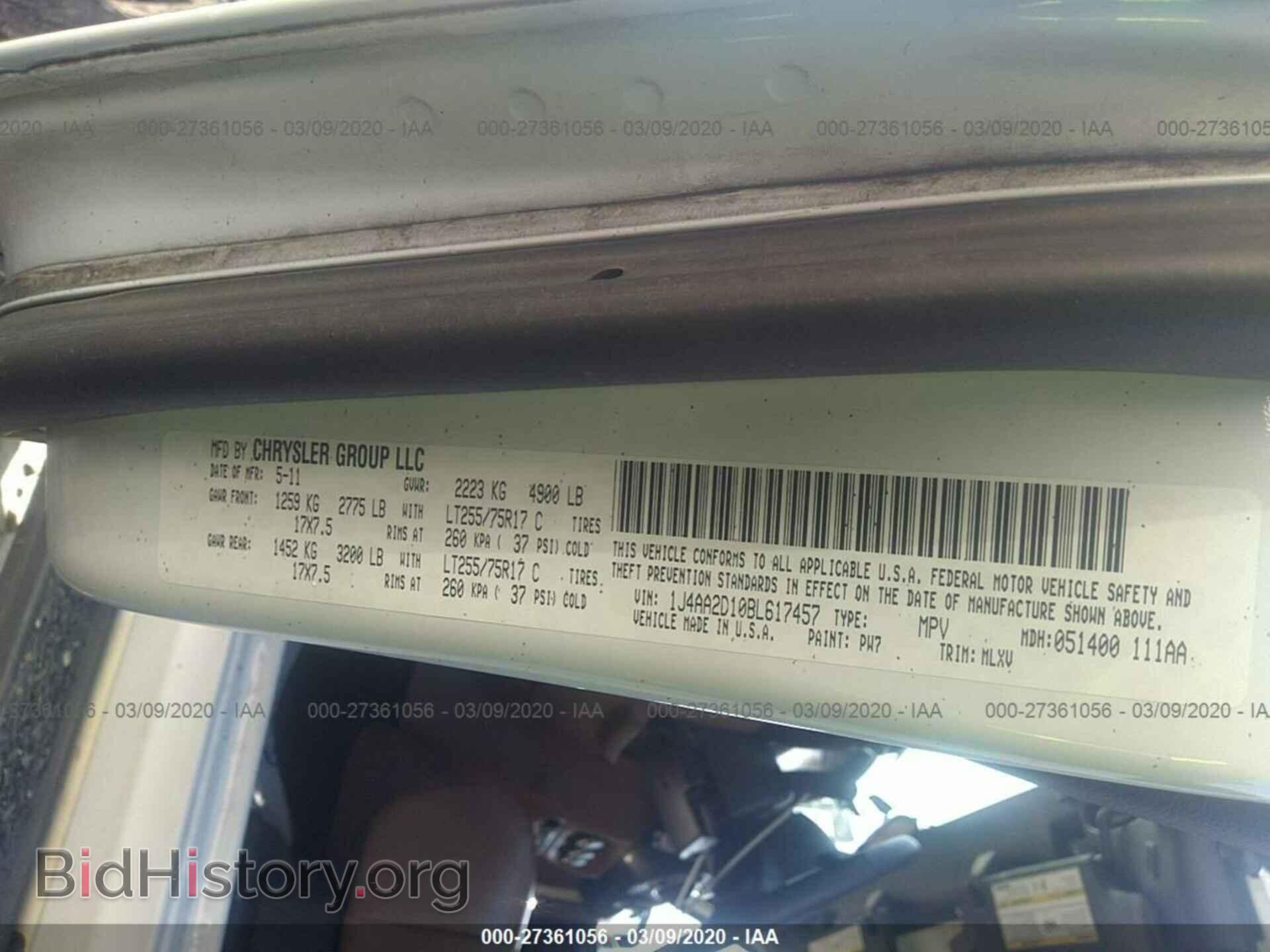 2011 JEEP WRANGLER - VIN: 1J4AA2D10BL617457 - Фото 9