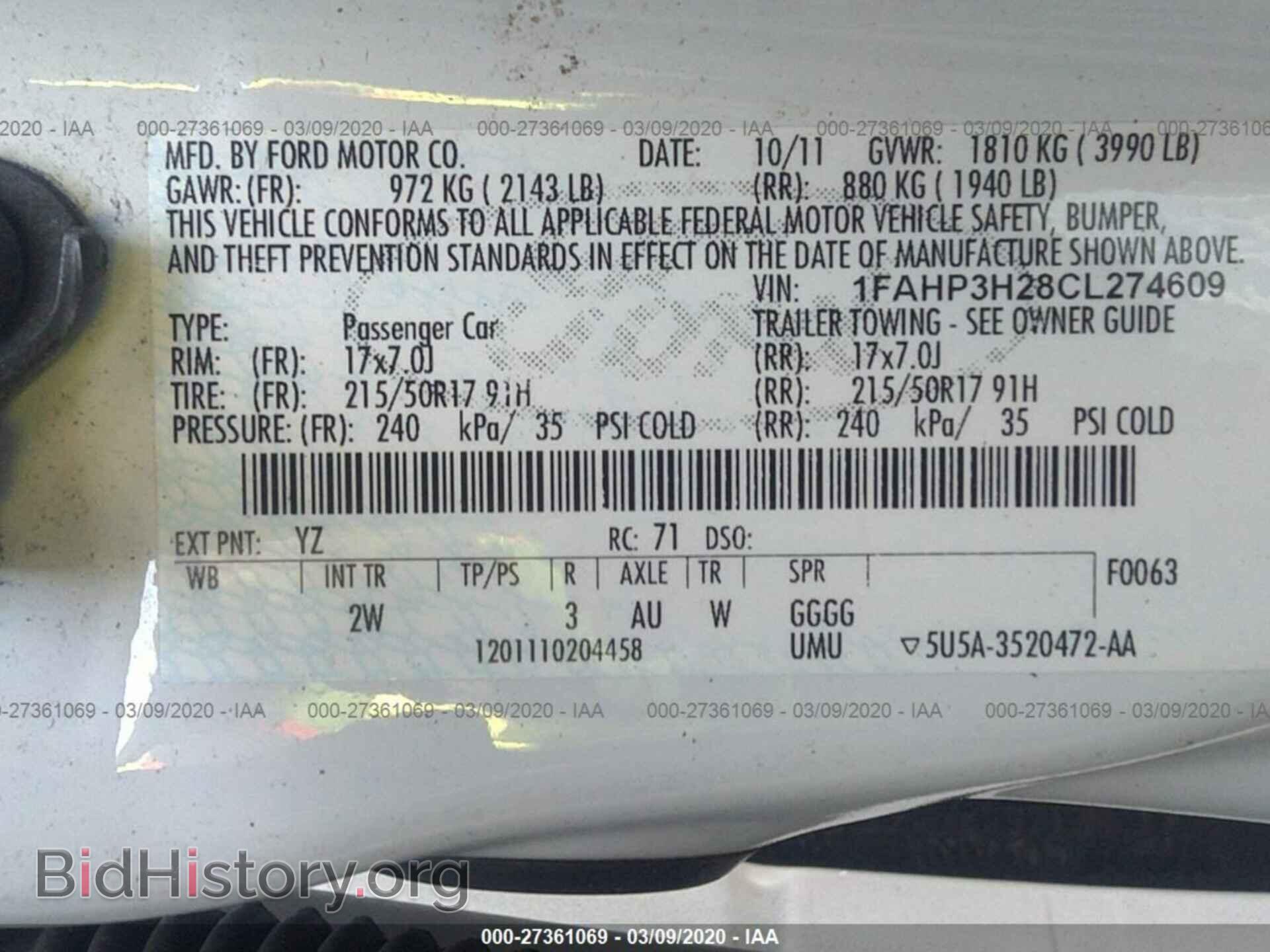 2012 Ford Focus - VIN: 1FAHP3H28CL274609 - Фото 9