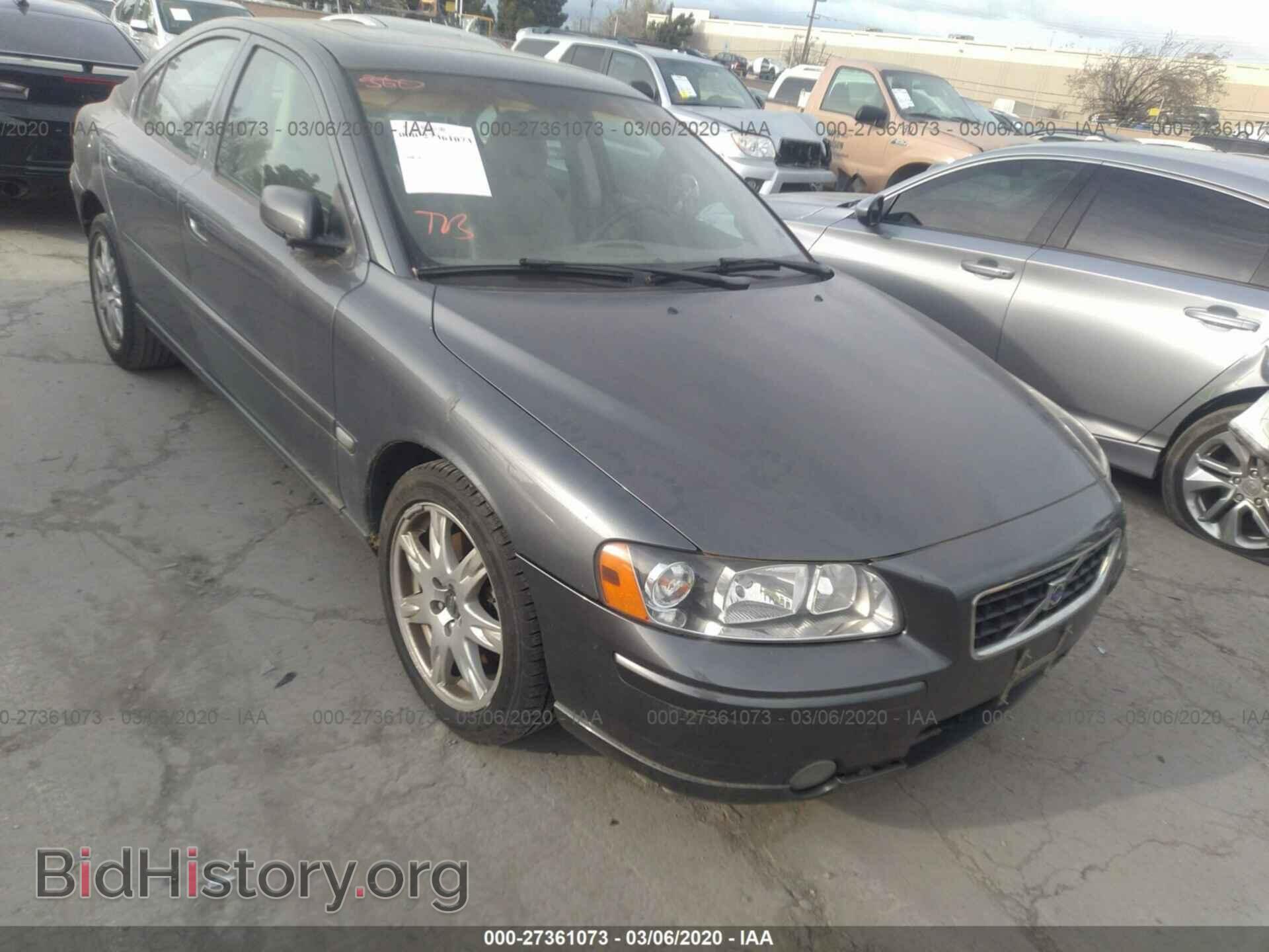 Фотография YV1RH592852446792 - VOLVO S60 2005