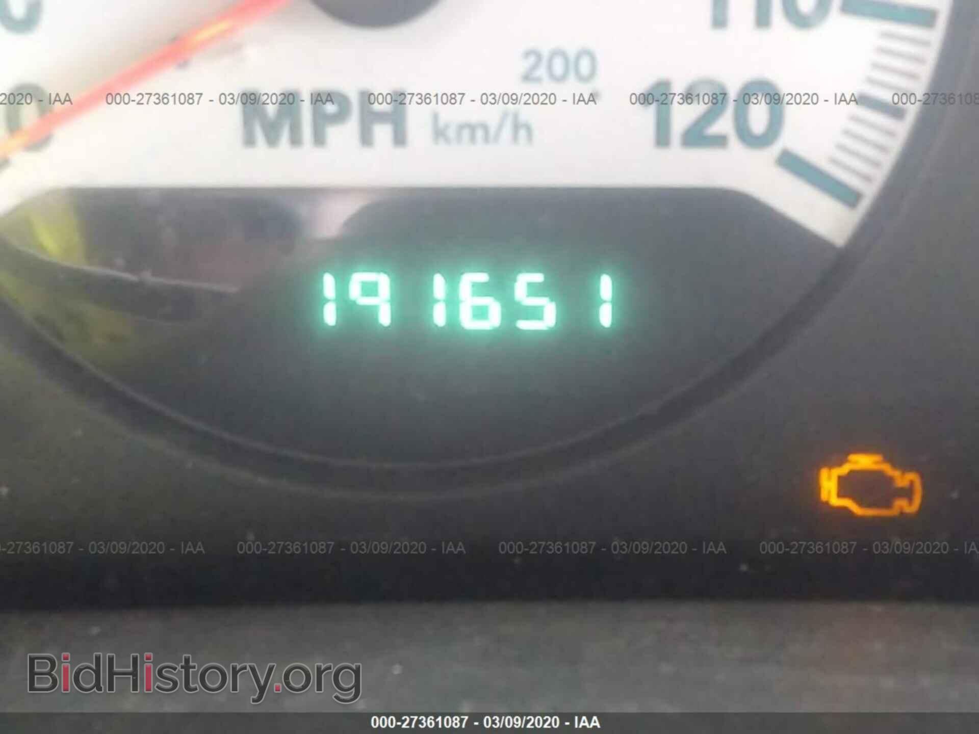 2005 DODGE CARAVAN - VIN: 1D4GP45R15B336702 - Фото 7