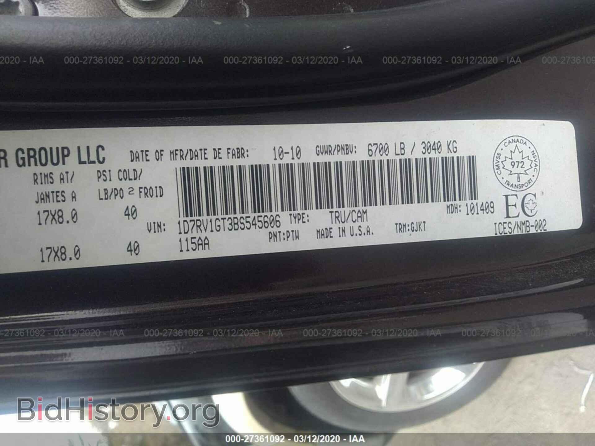 2011 DODGE RAM 1500 - VIN: 1D7RV1GT3BS545606 - Фото 9
