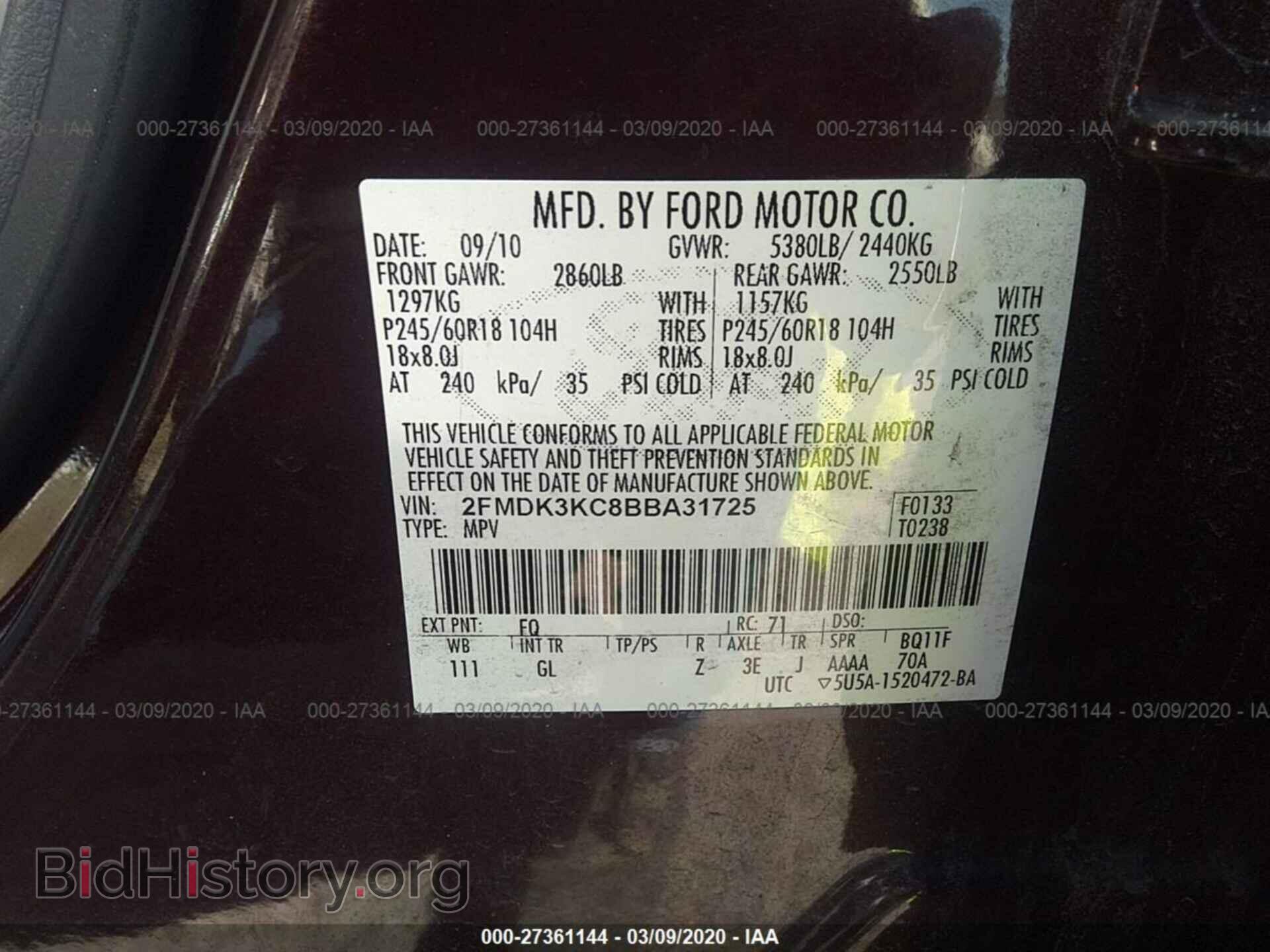 2011 Ford Edge - VIN: 2FMDK3KC8BBA31725 - Photo 9