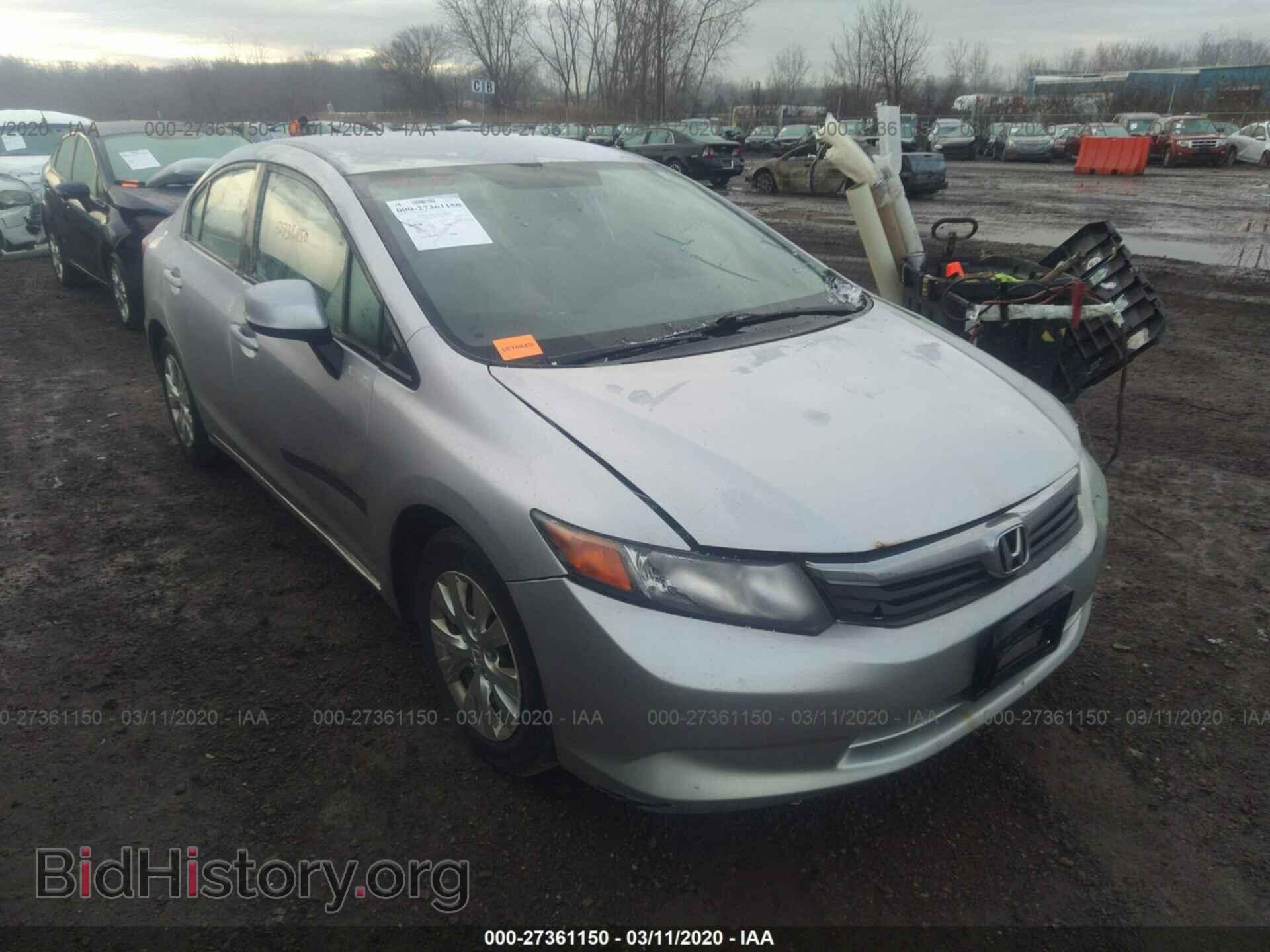 Photo 19XFB2F54CE075783 - HONDA CIVIC 2012