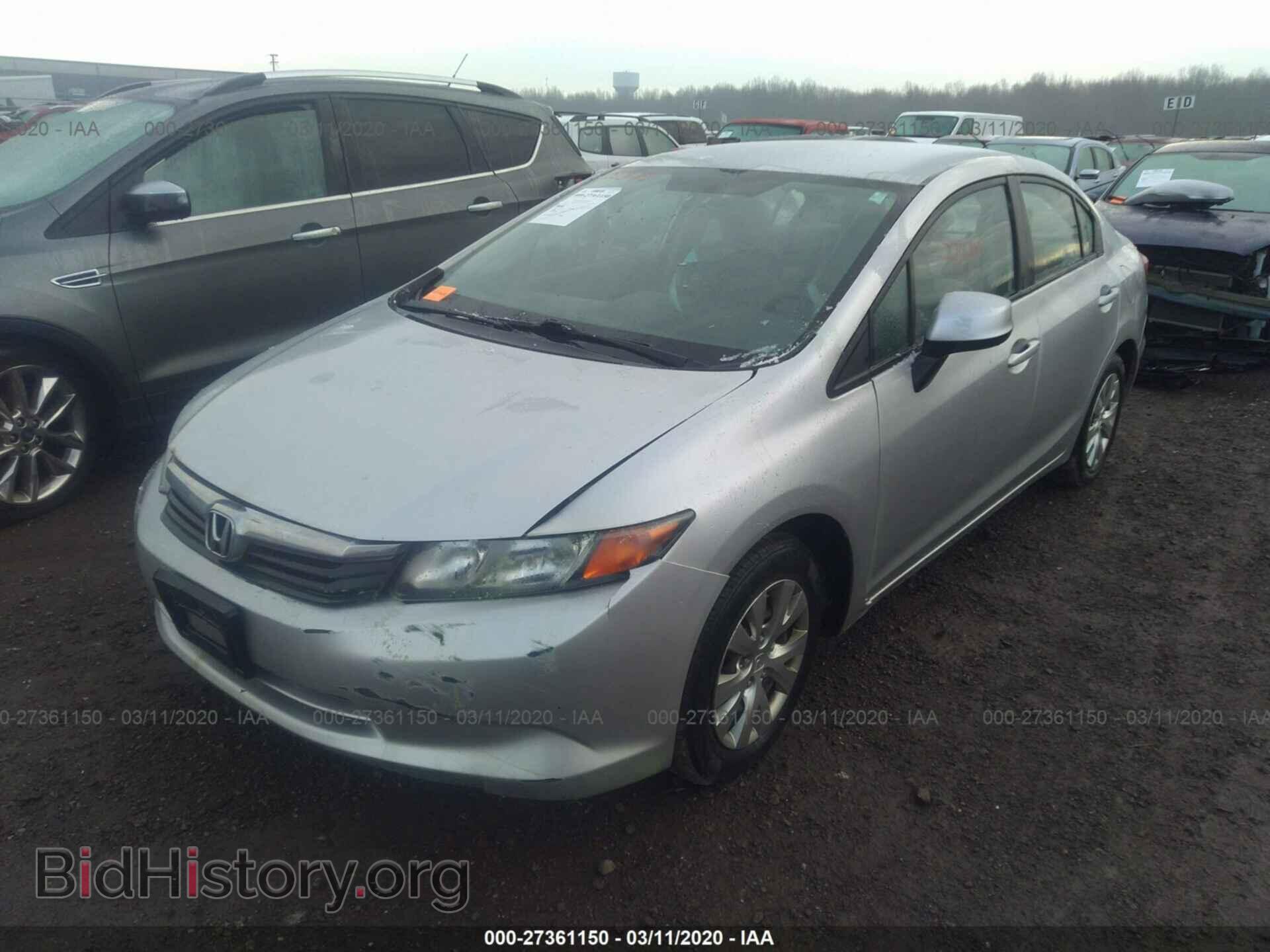 2012 HONDA CIVIC - VIN: 19XFB2F54CE075783 - Фото 2
