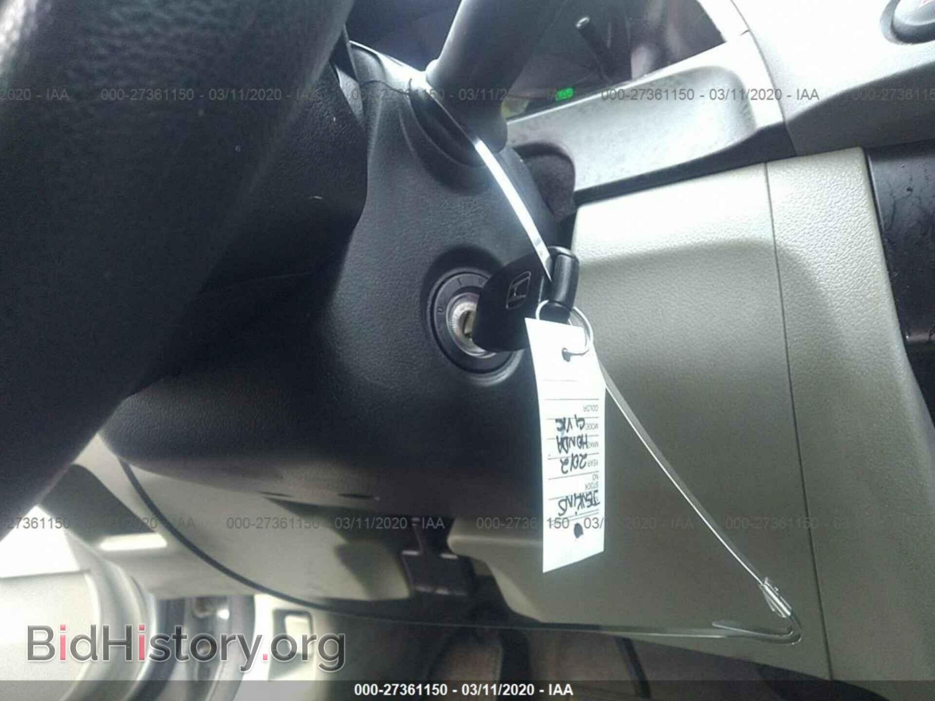 2012 HONDA CIVIC - VIN: 19XFB2F54CE075783 - Фото 11