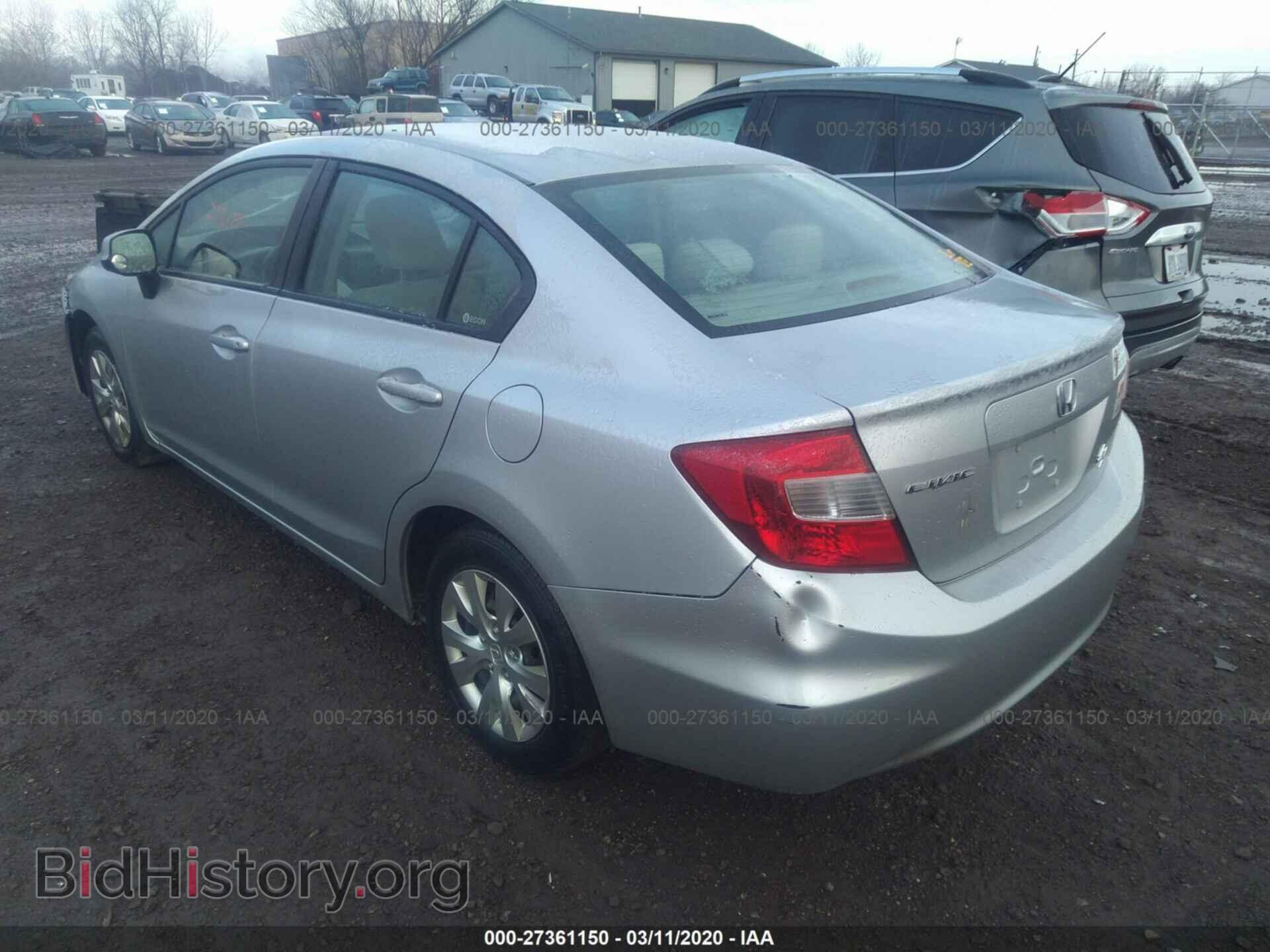 2012 HONDA CIVIC - VIN: 19XFB2F54CE075783 - Фото 3