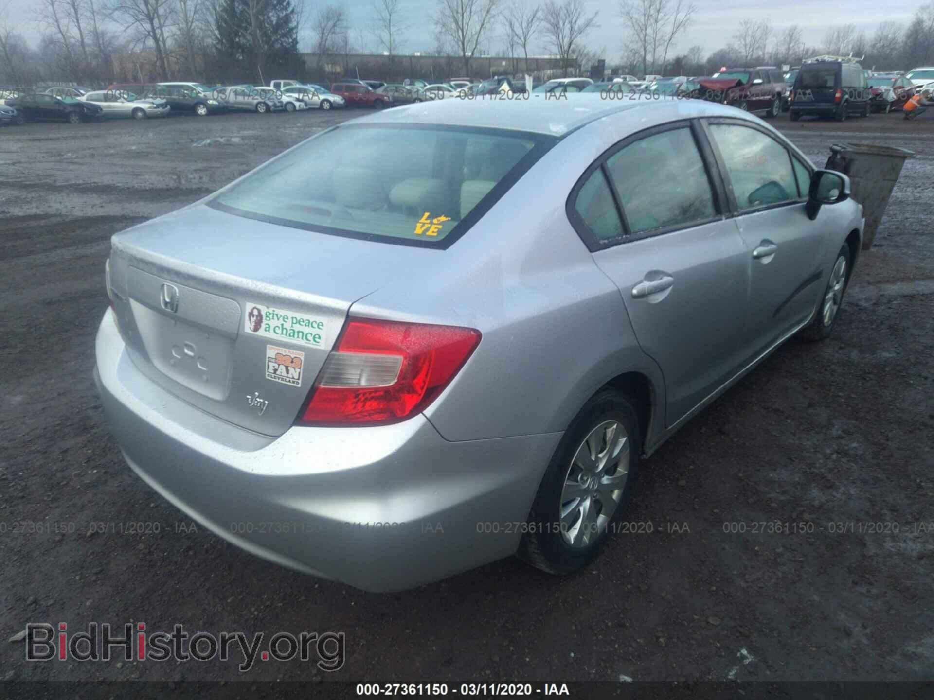 2012 HONDA CIVIC - VIN: 19XFB2F54CE075783 - Фото 4