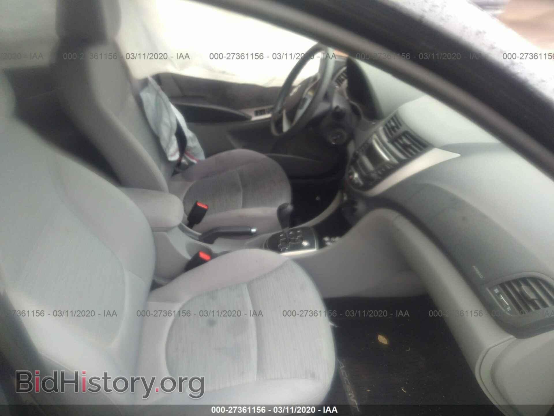 2017 HYUNDAI ACCENT - VIN: KMHCT4AE1HU352056 - Фото 5