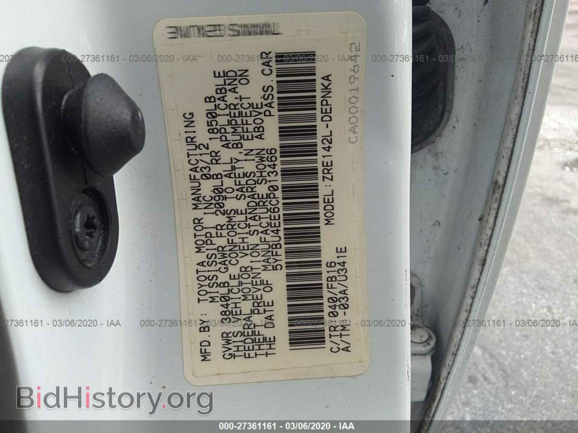 2012 TOYOTA COROLLA - VIN: 5YFBU4EE6CP013466 - Фото 9