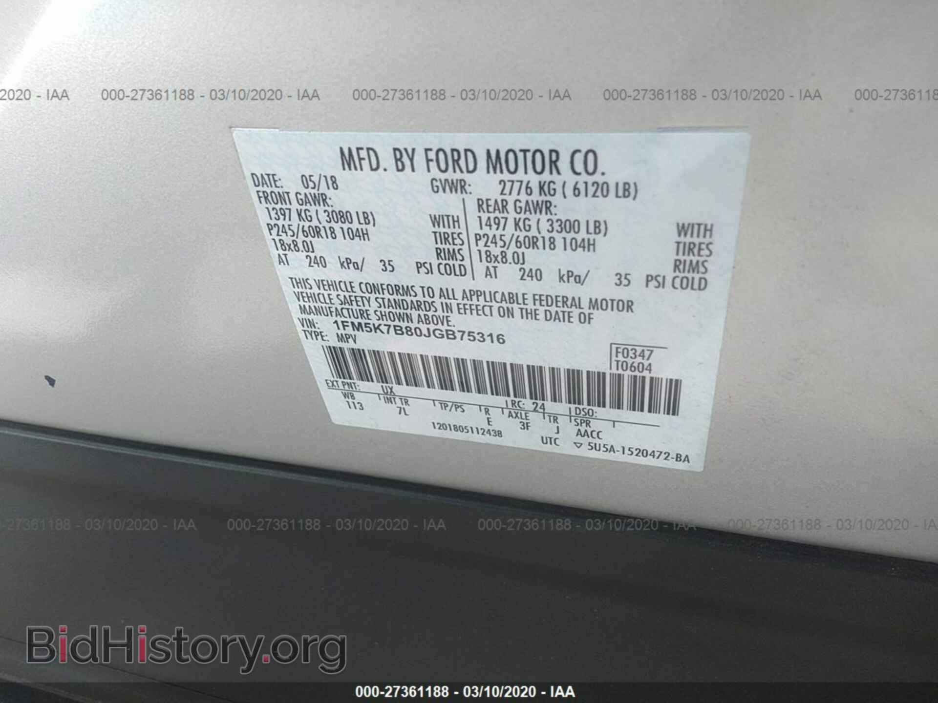 2018 FORD EXPLORER - VIN: 1FM5K7B80JGB75316 - Photo 9