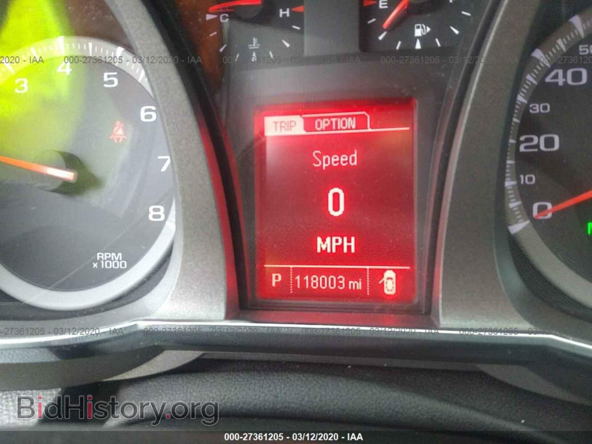 2013 GMC TERRAIN - VIN: 2GKFLYE35D6371496 - Photo 7
