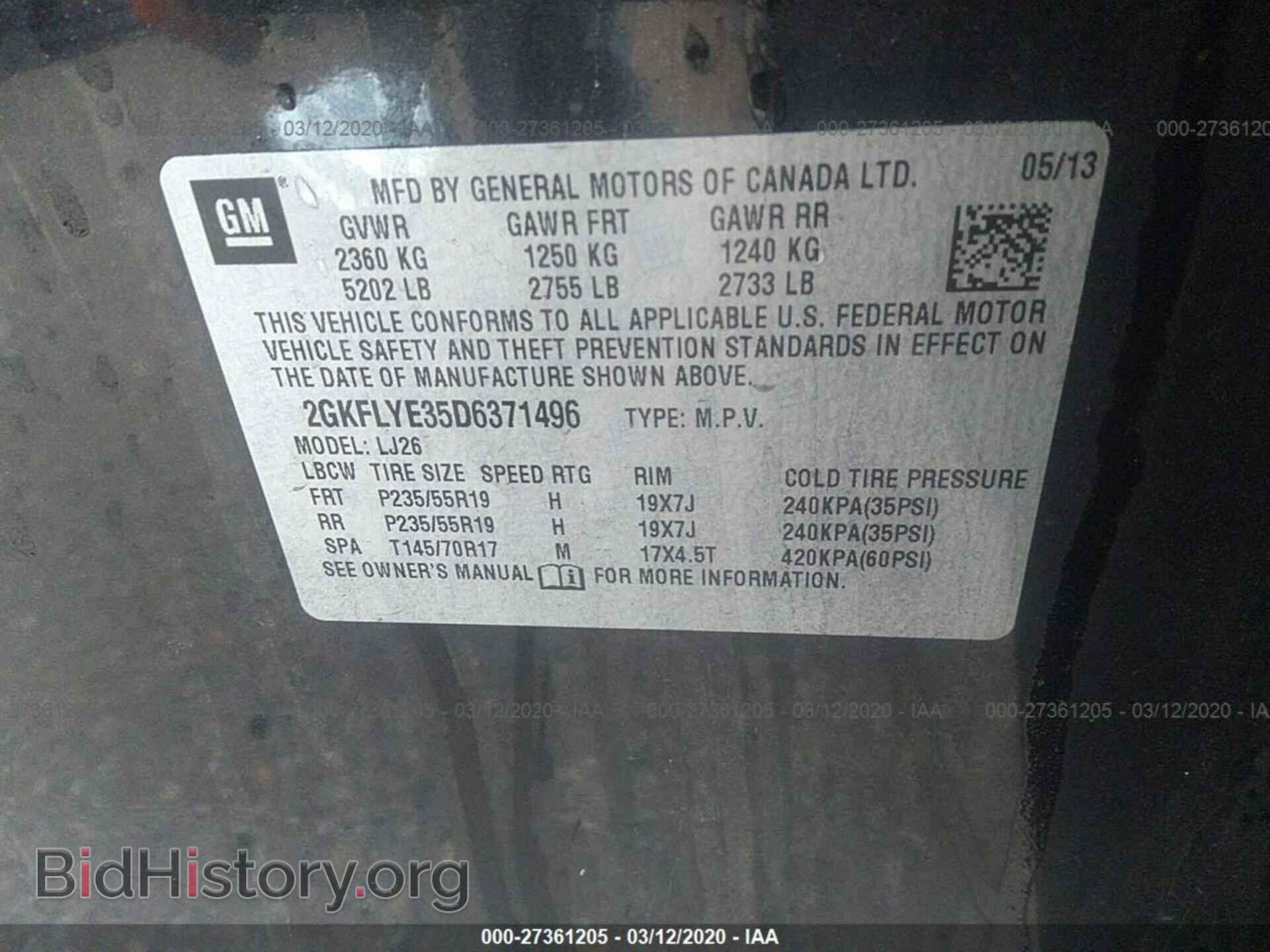 2013 GMC TERRAIN - VIN: 2GKFLYE35D6371496 - Photo 9