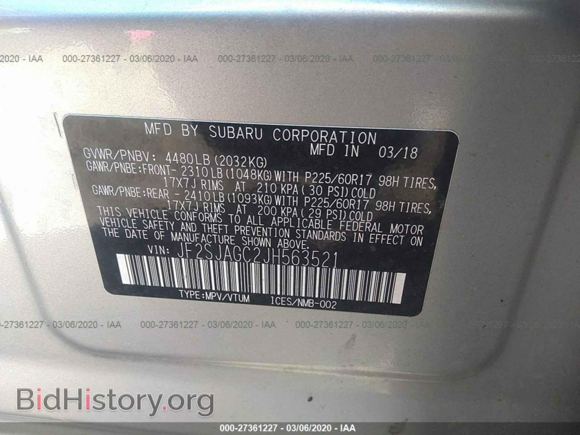 2018 SUBARU FORESTER - VIN: JF2SJAGC2JH563521 - Фото 9