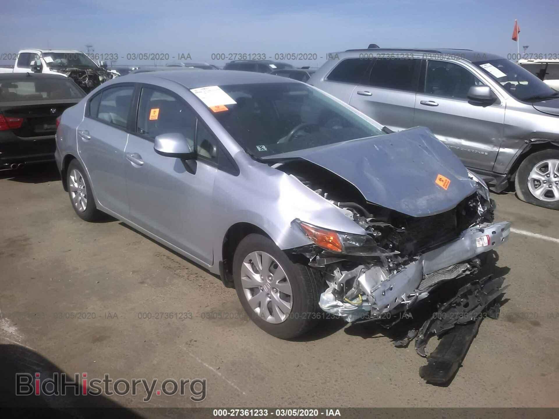 Photo 2HGFB2F51CH315166 - HONDA CIVIC 2012