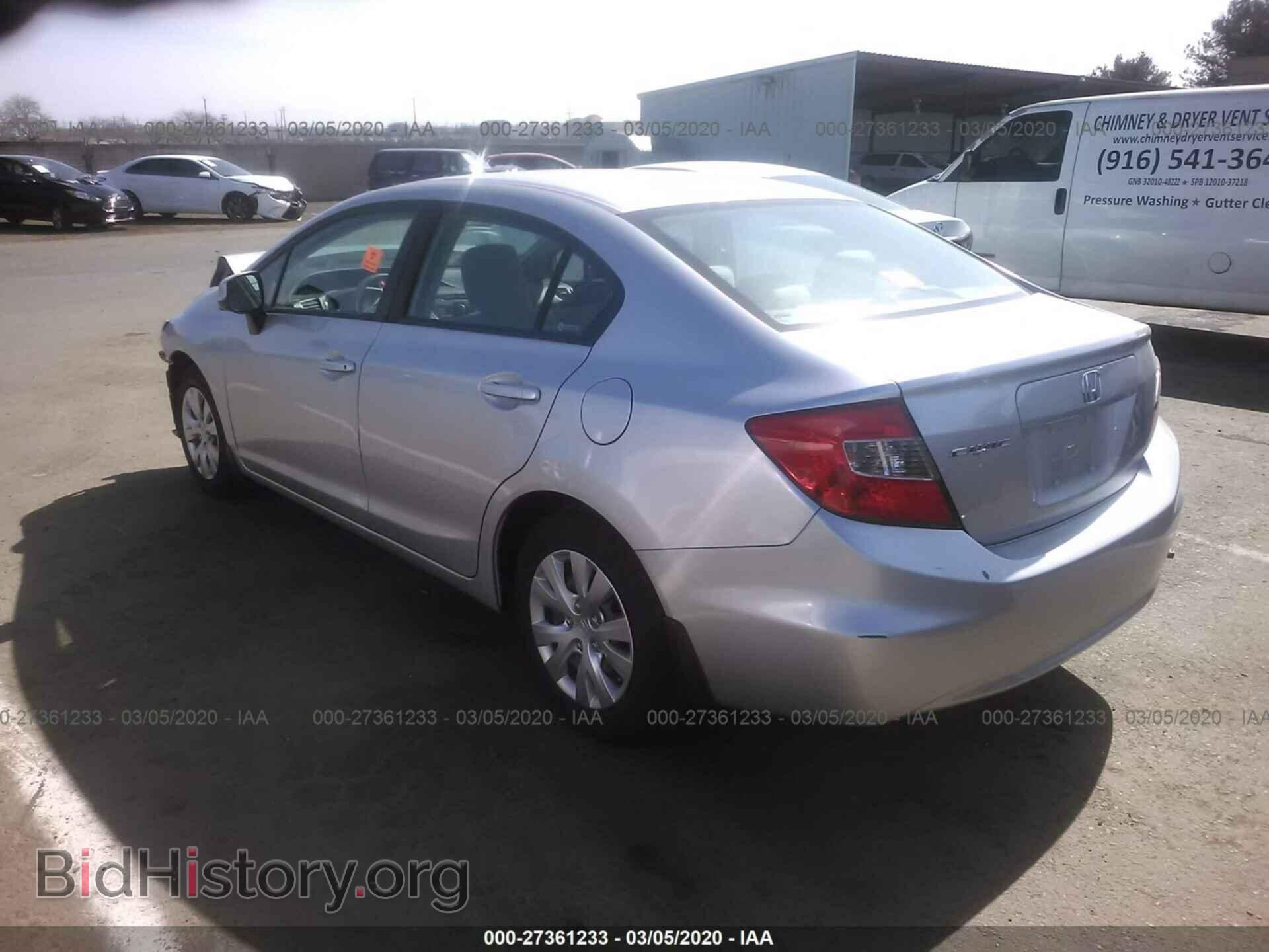 2012 HONDA CIVIC - VIN: 2HGFB2F51CH315166 - Фото 3