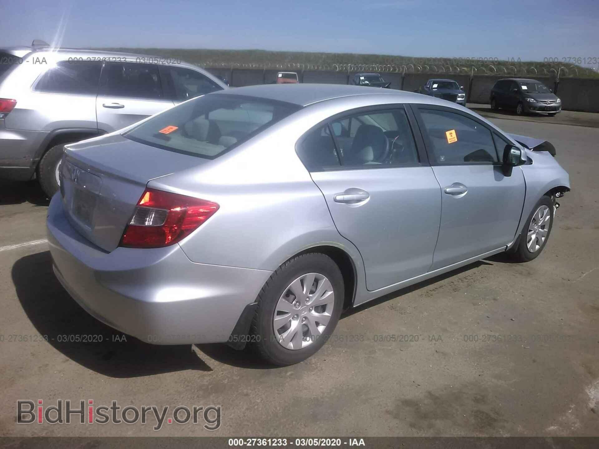 2012 HONDA CIVIC - VIN: 2HGFB2F51CH315166 - Фото 4