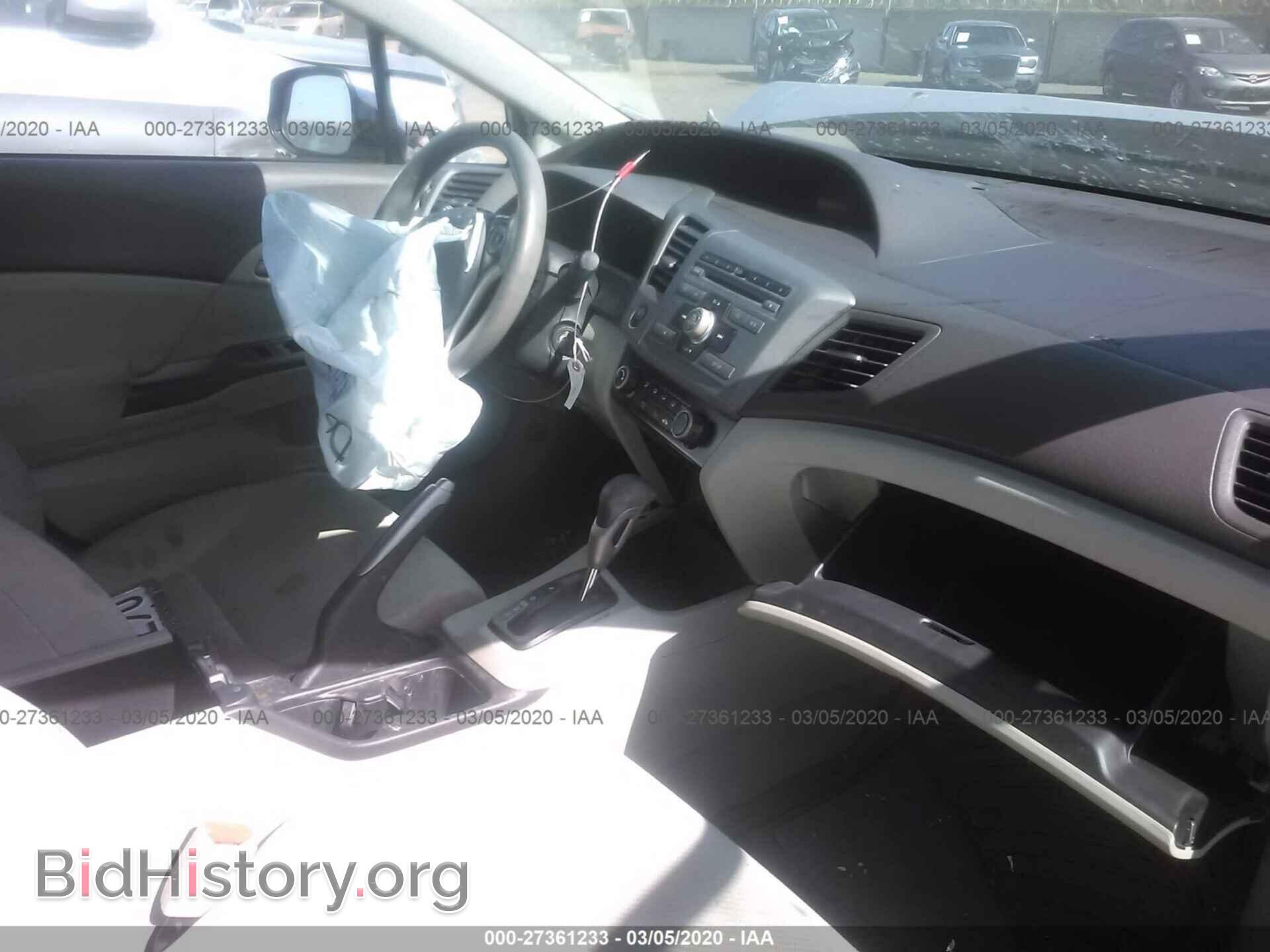 2012 HONDA CIVIC - VIN: 2HGFB2F51CH315166 - Фото 5