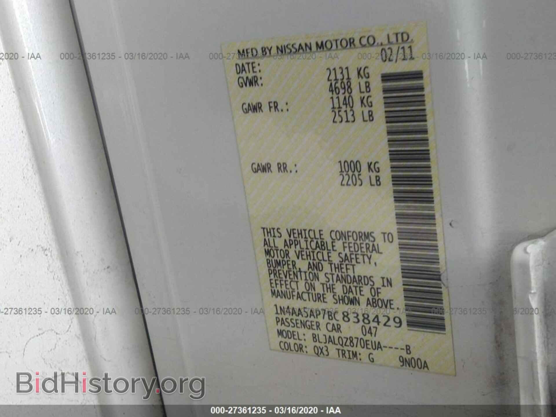 2011 NISSAN MAXIMA - VIN: 1N4AA5AP7BC838429 - Фото 9